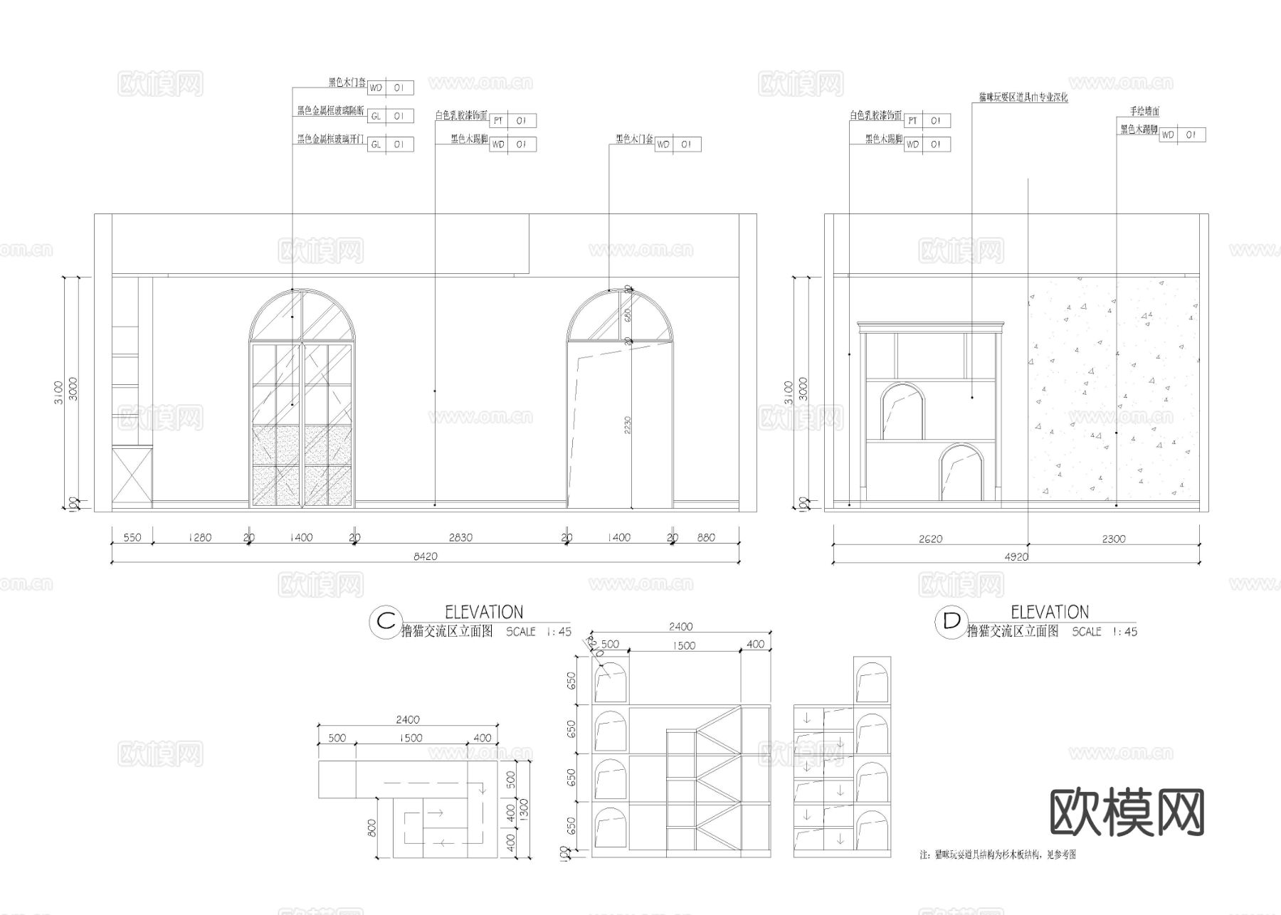 宠物店生活馆cad平面图下载（渲染图4）