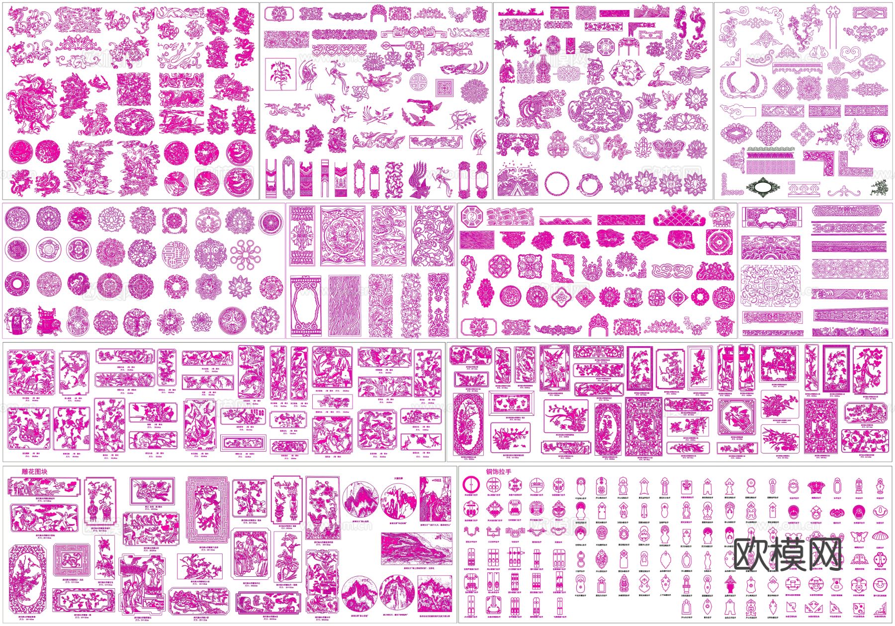 古典元素cad图库下载（渲染图1）