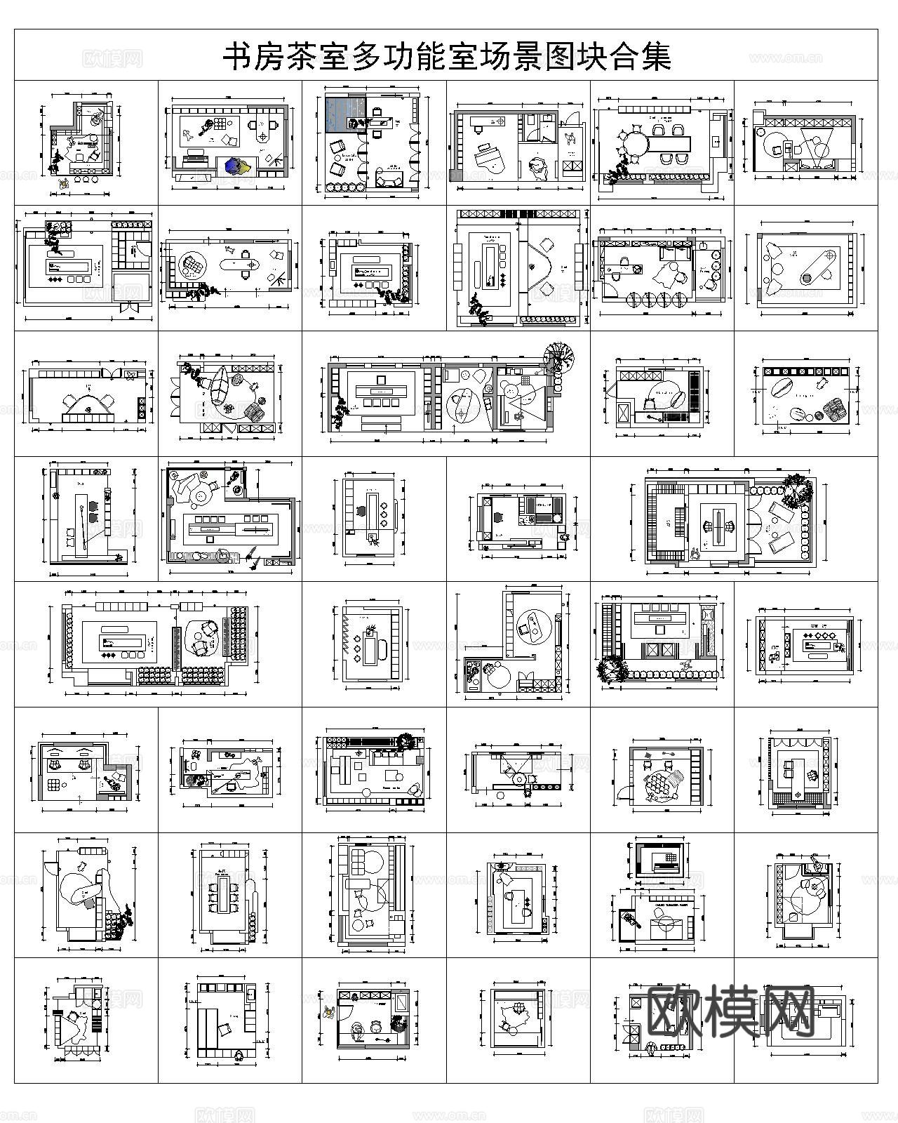 书房茶室CAD图块下载（渲染图1）