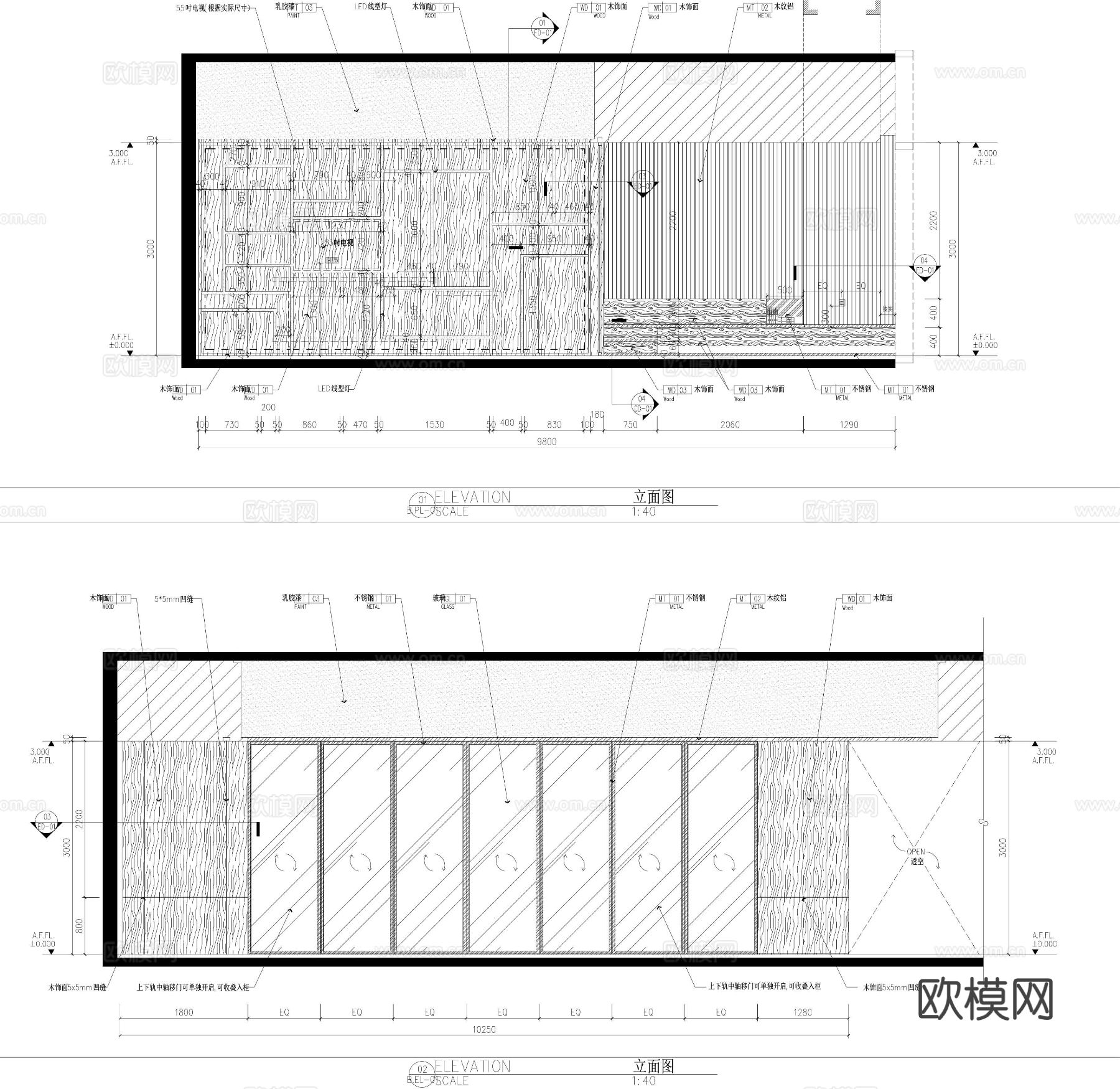 600㎡办公空间cad施工图