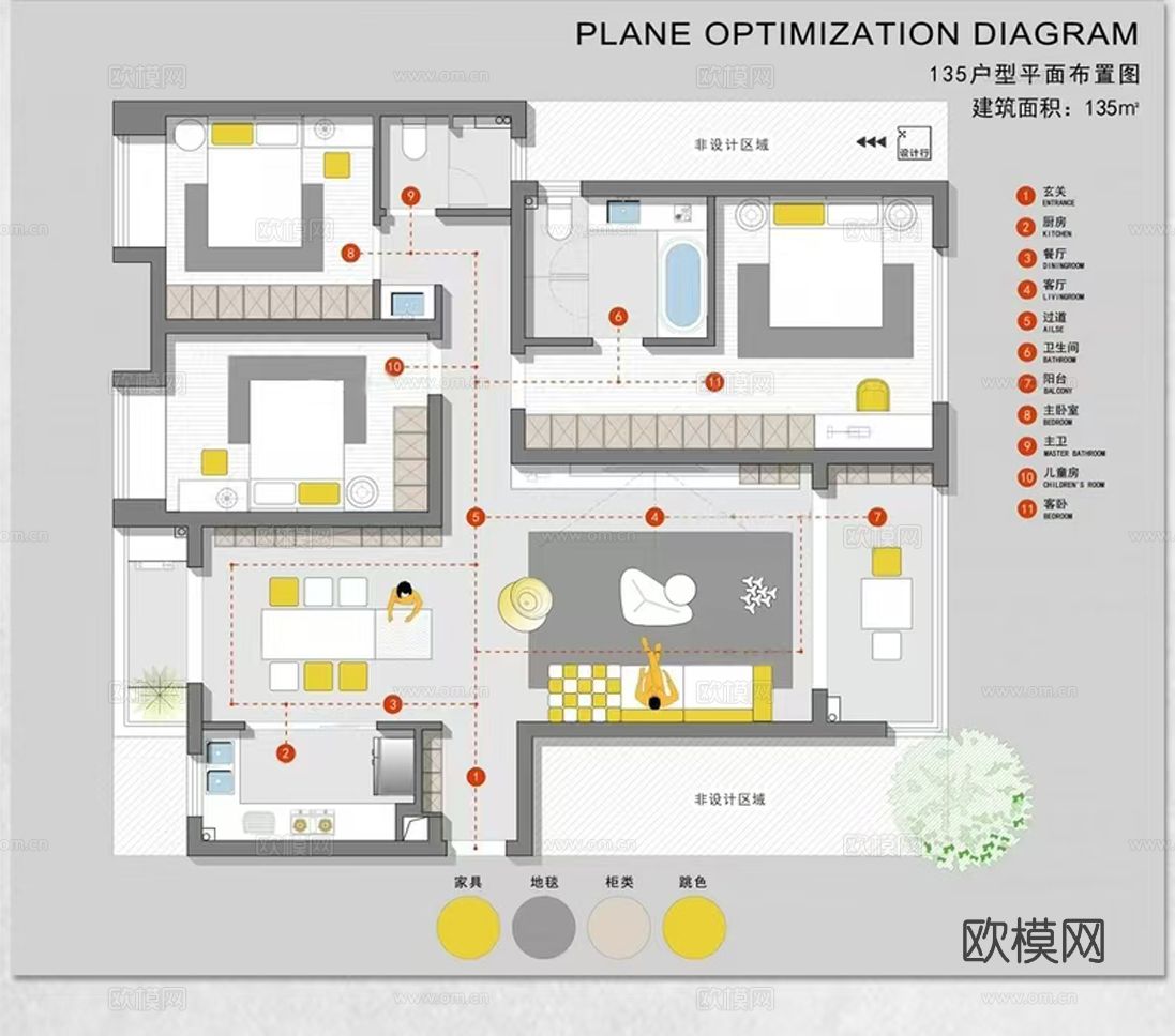 彩屏图库cad填充图案下载（渲染图7）