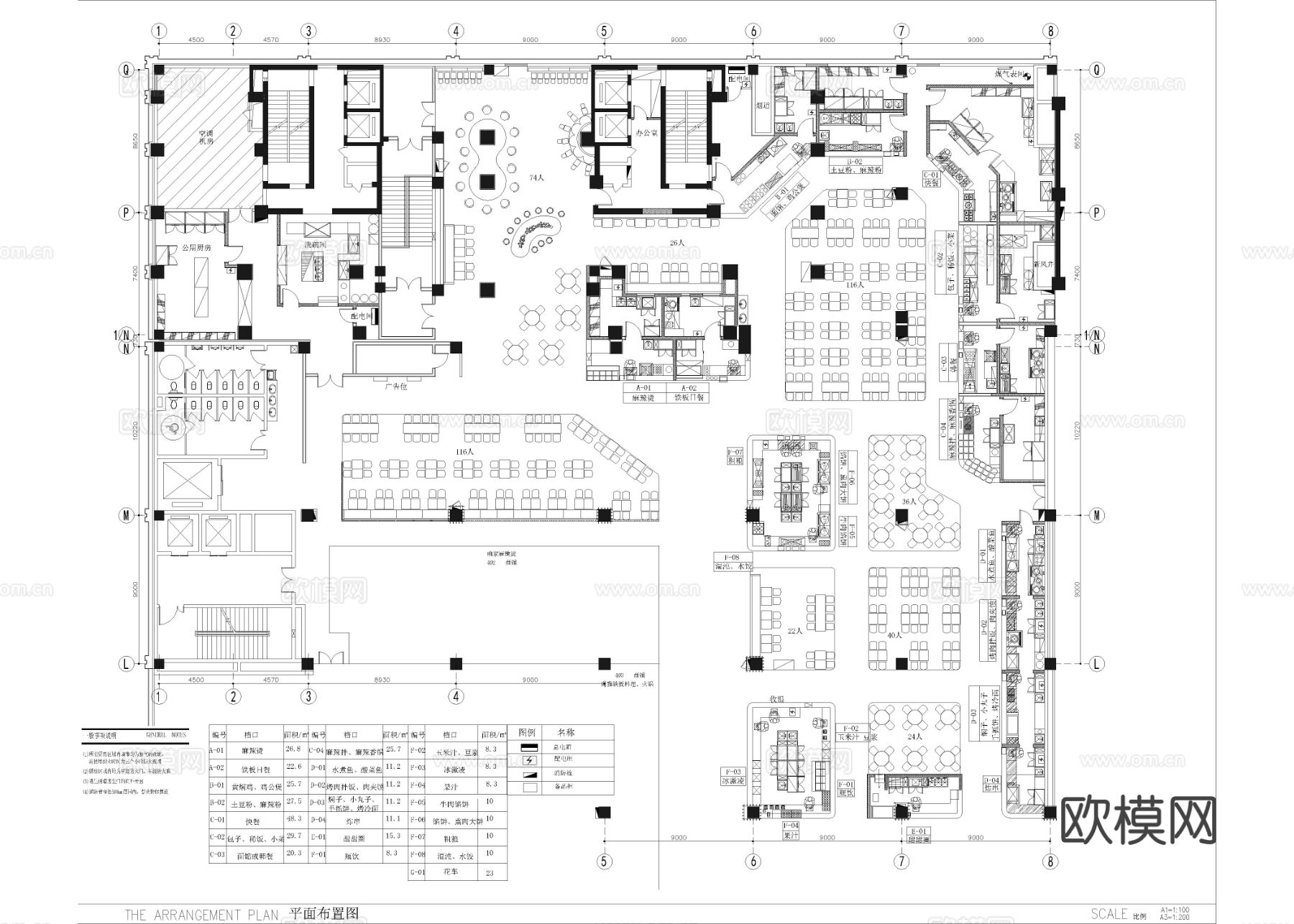 2250㎡美食城 美食广场美食街cad平面图下载（渲染图1）