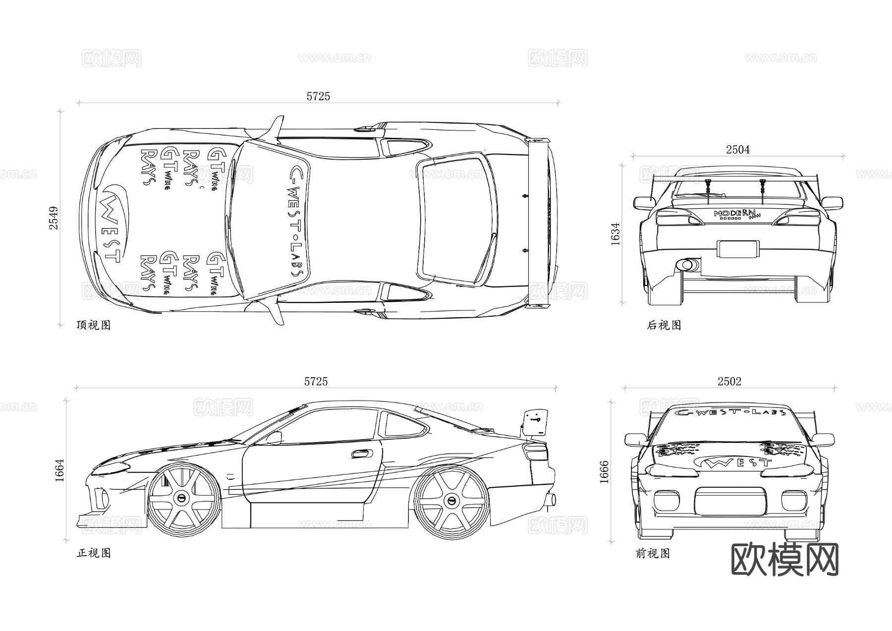 拉力赛车 越野赛车cad图库下载