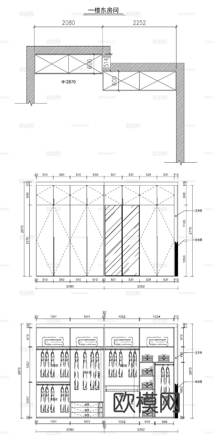 现代柜子内部结构节点大样施工图下载（渲染图2）