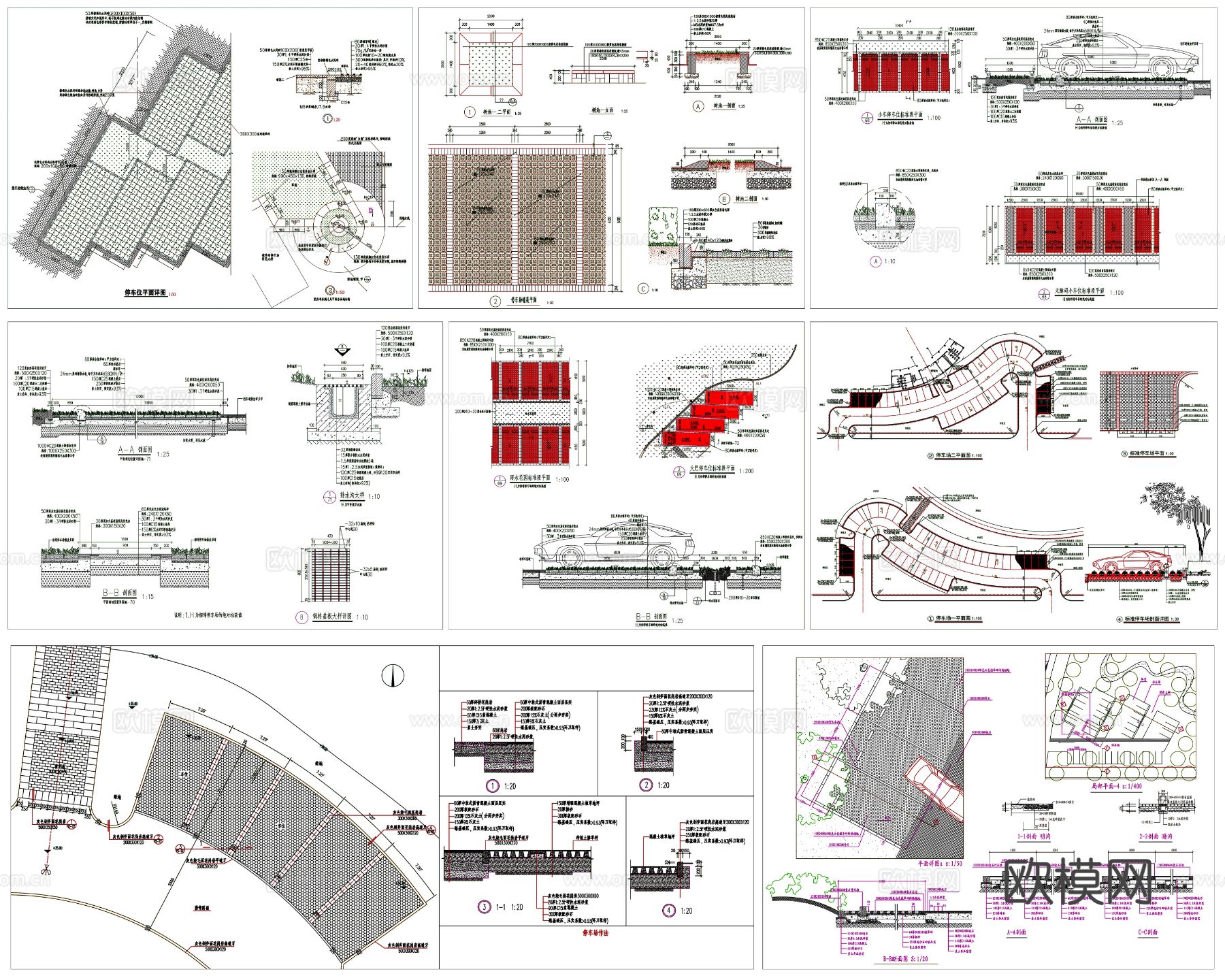停车场 停车场平面 停车场CAD施工图下载（渲染图2）