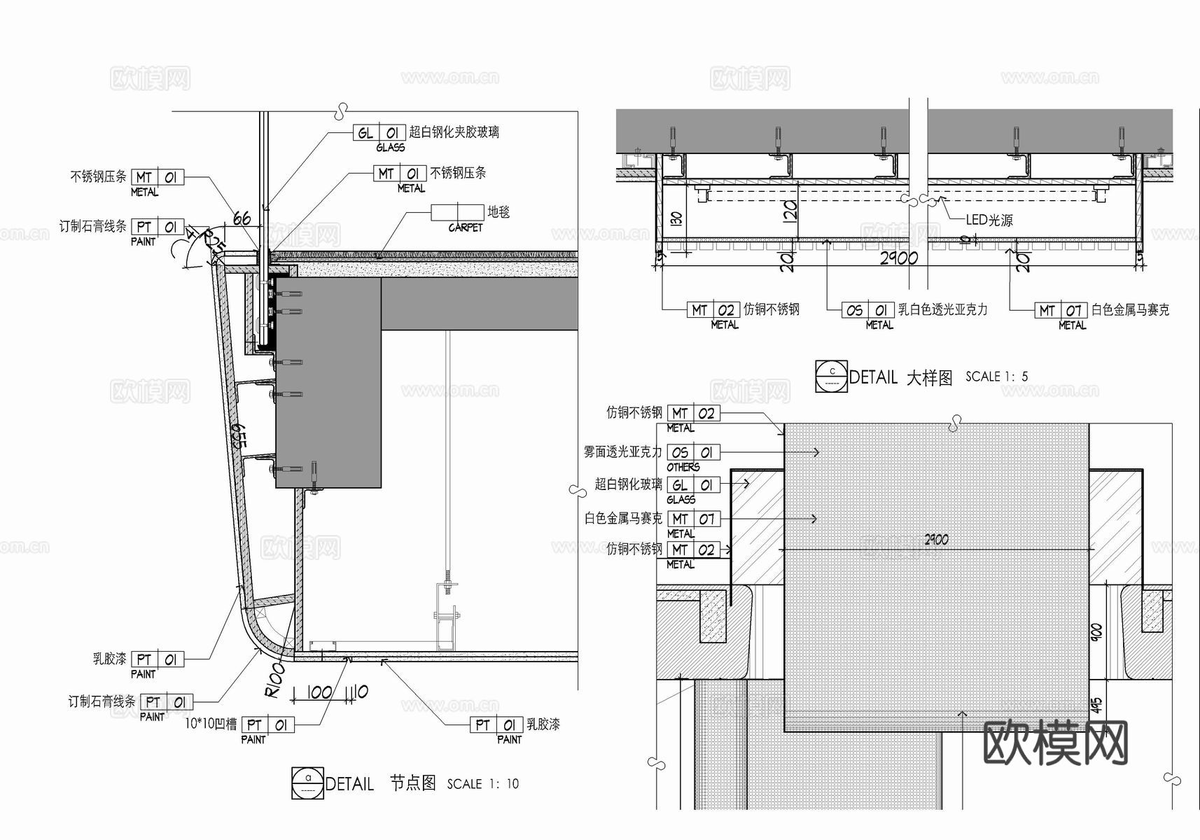马赛克背景墙施工大样详图下载（渲染图3）