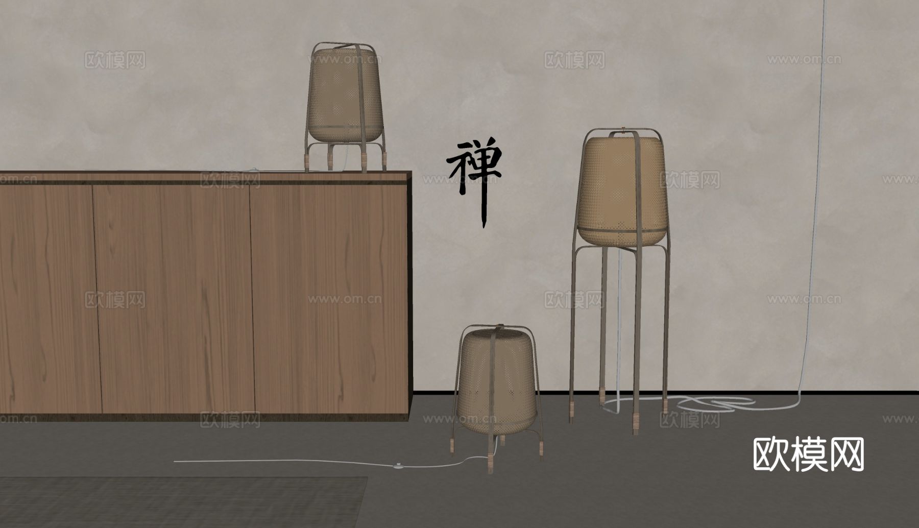 侘寂风落地灯 藤编台灯su模型下载（渲染图1）