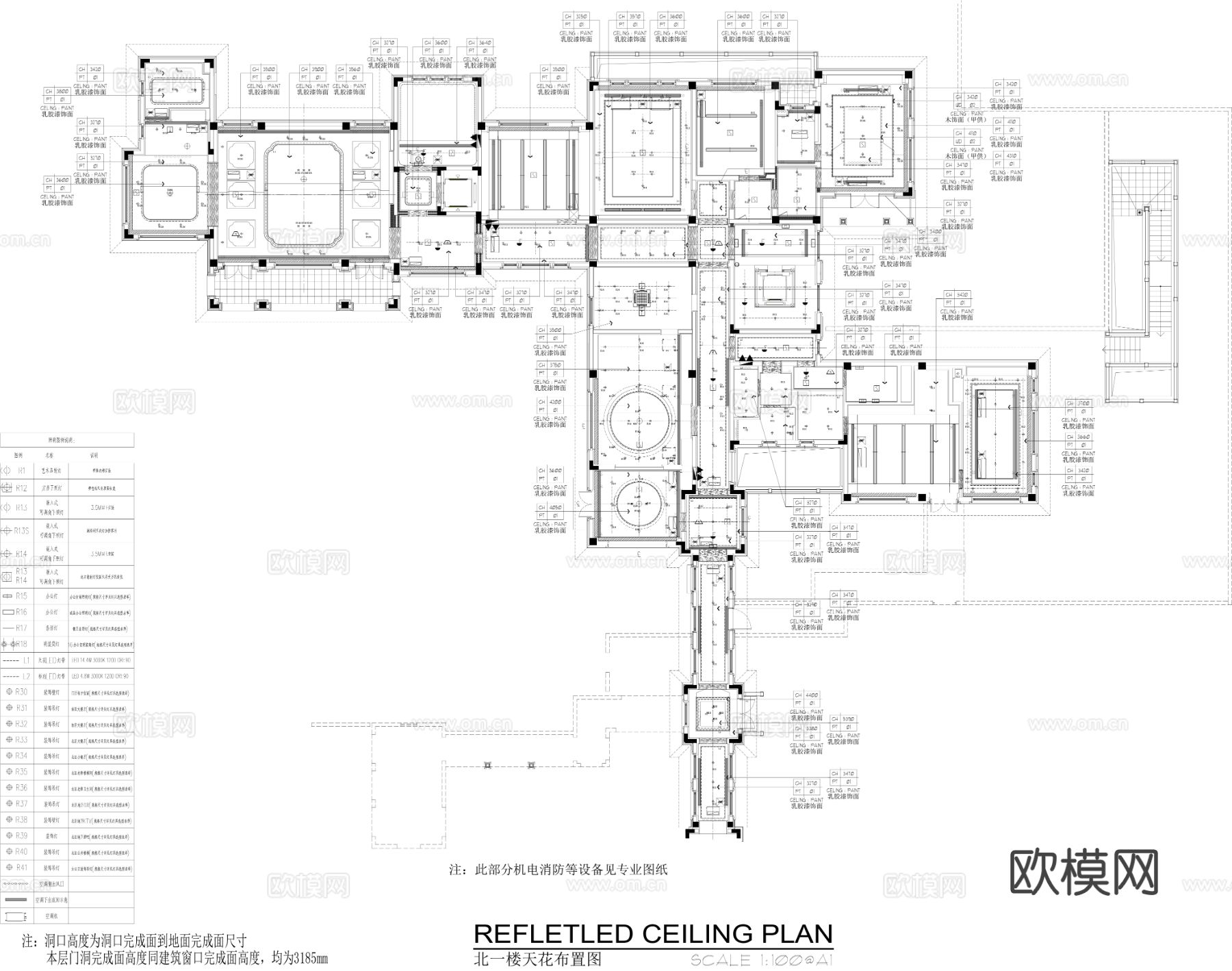 2500㎡办公会所CAD施工图