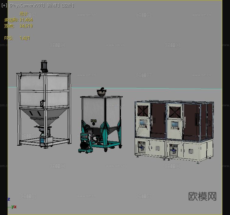 上料设备 加料机 上料机 吸料机 供料机 工业设备 注塑上料3d模型