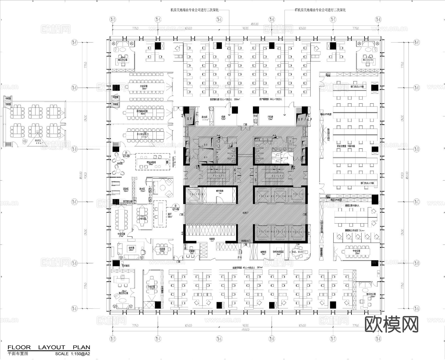 办公空间CAD施工图