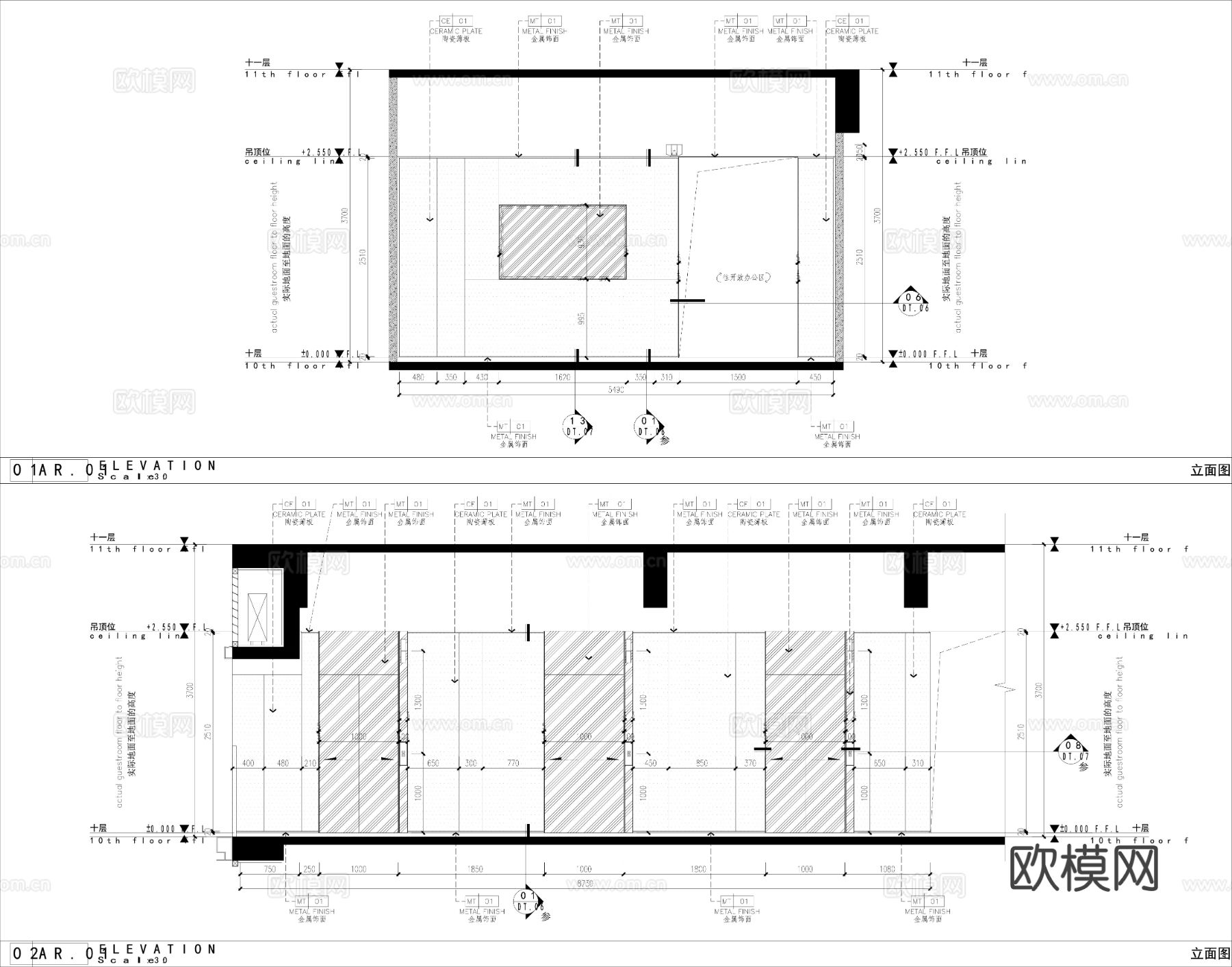 1800m²办公空间CAD施工图 效果图