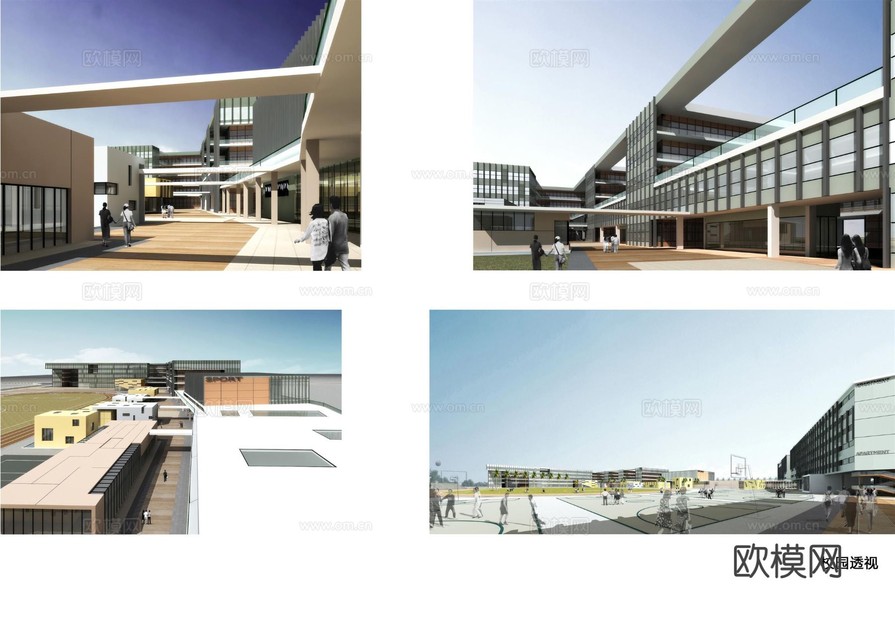 现代中小学校建筑效果图下载（渲染图2）