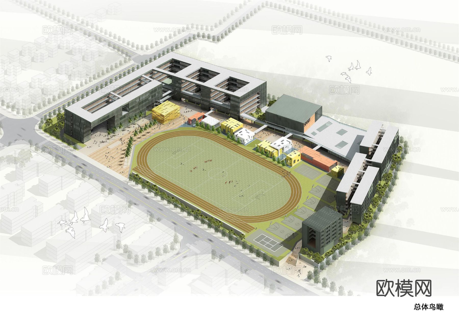 现代中小学校建筑效果图下载（渲染图4）