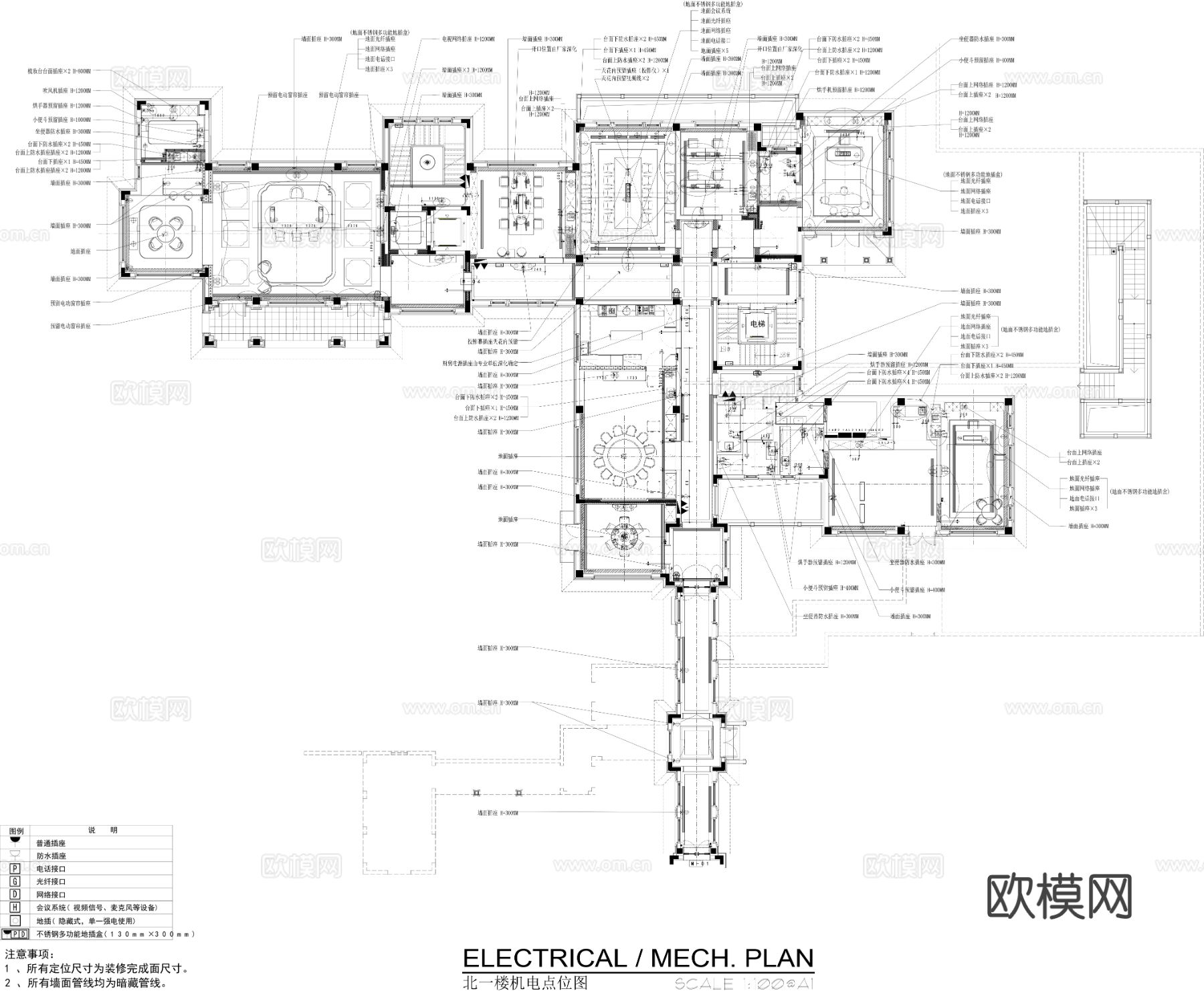 2500㎡办公会所CAD施工图