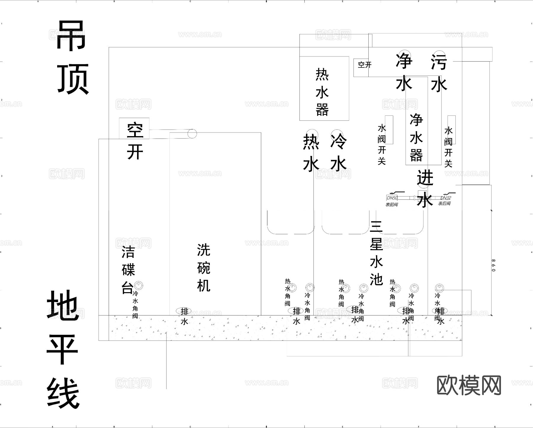 餐饮空间厨房机电系统图 暖通施工图