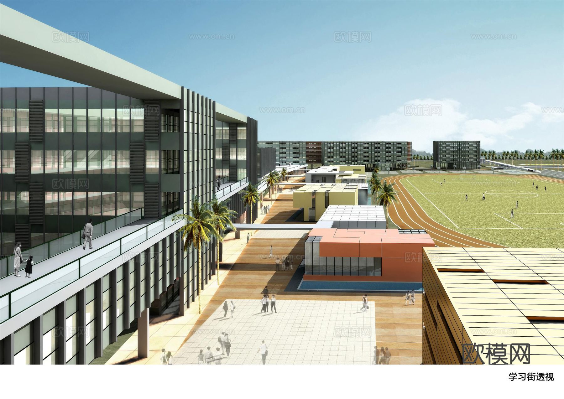 现代中小学校建筑效果图下载（渲染图1）