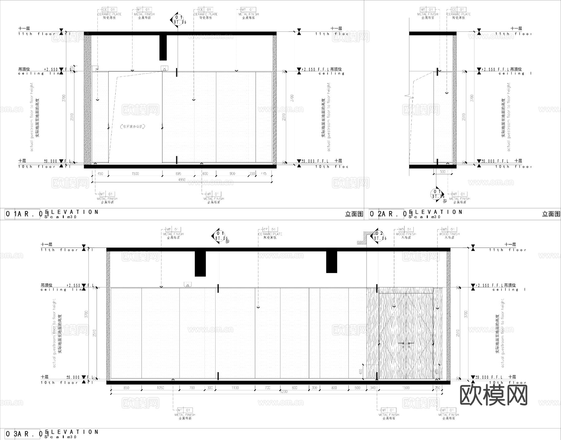 1800m²办公空间CAD施工图 效果图