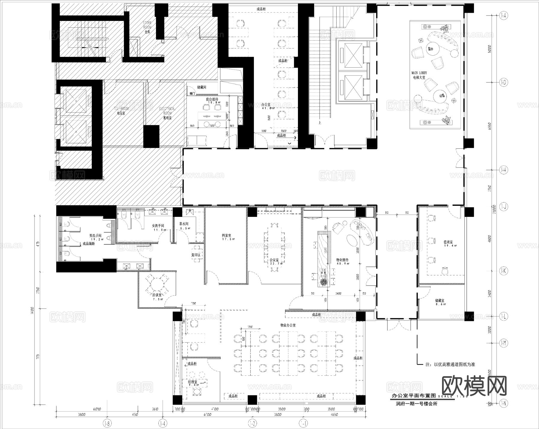 住宅楼会所CAD施工图