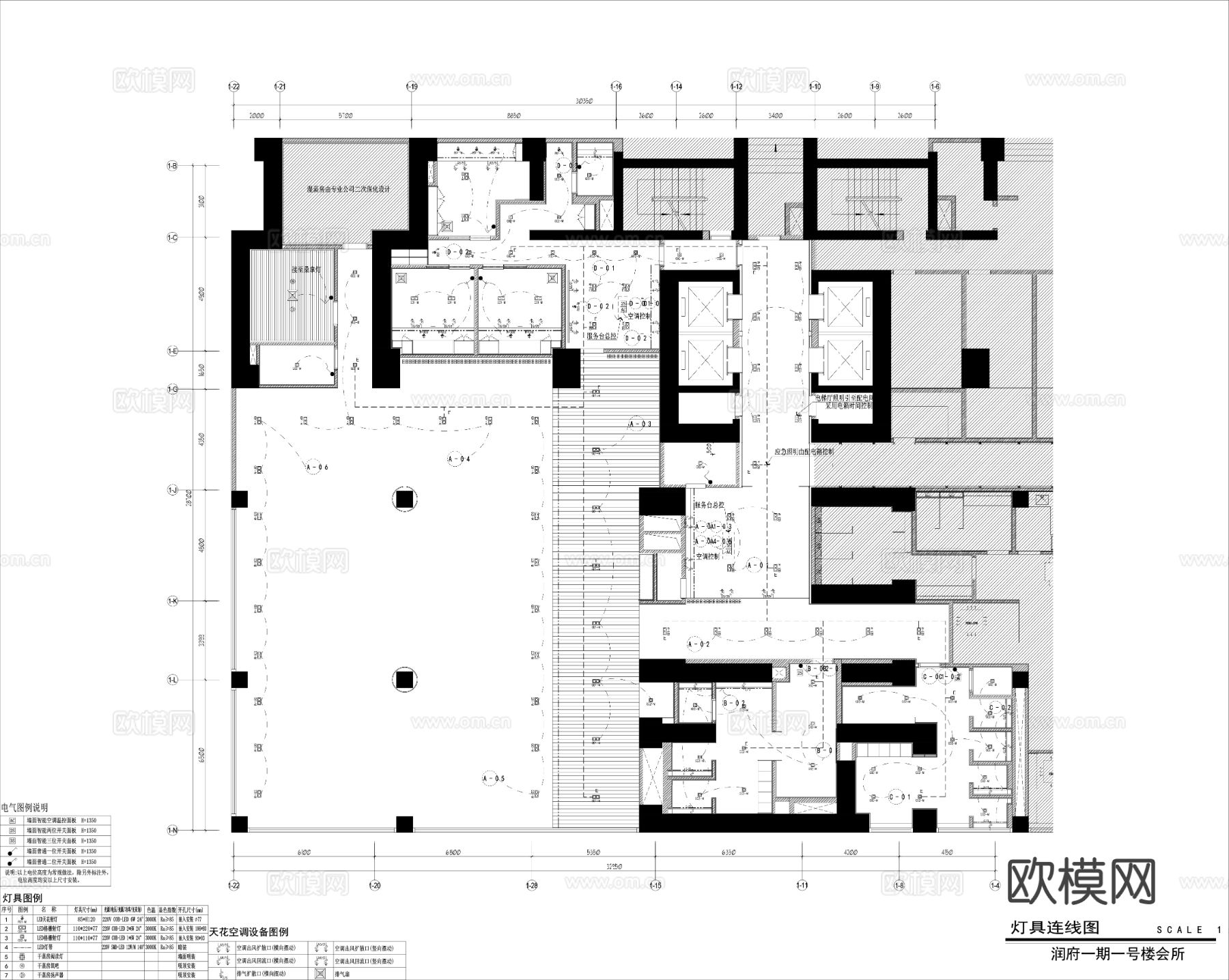 住宅楼会所CAD施工图