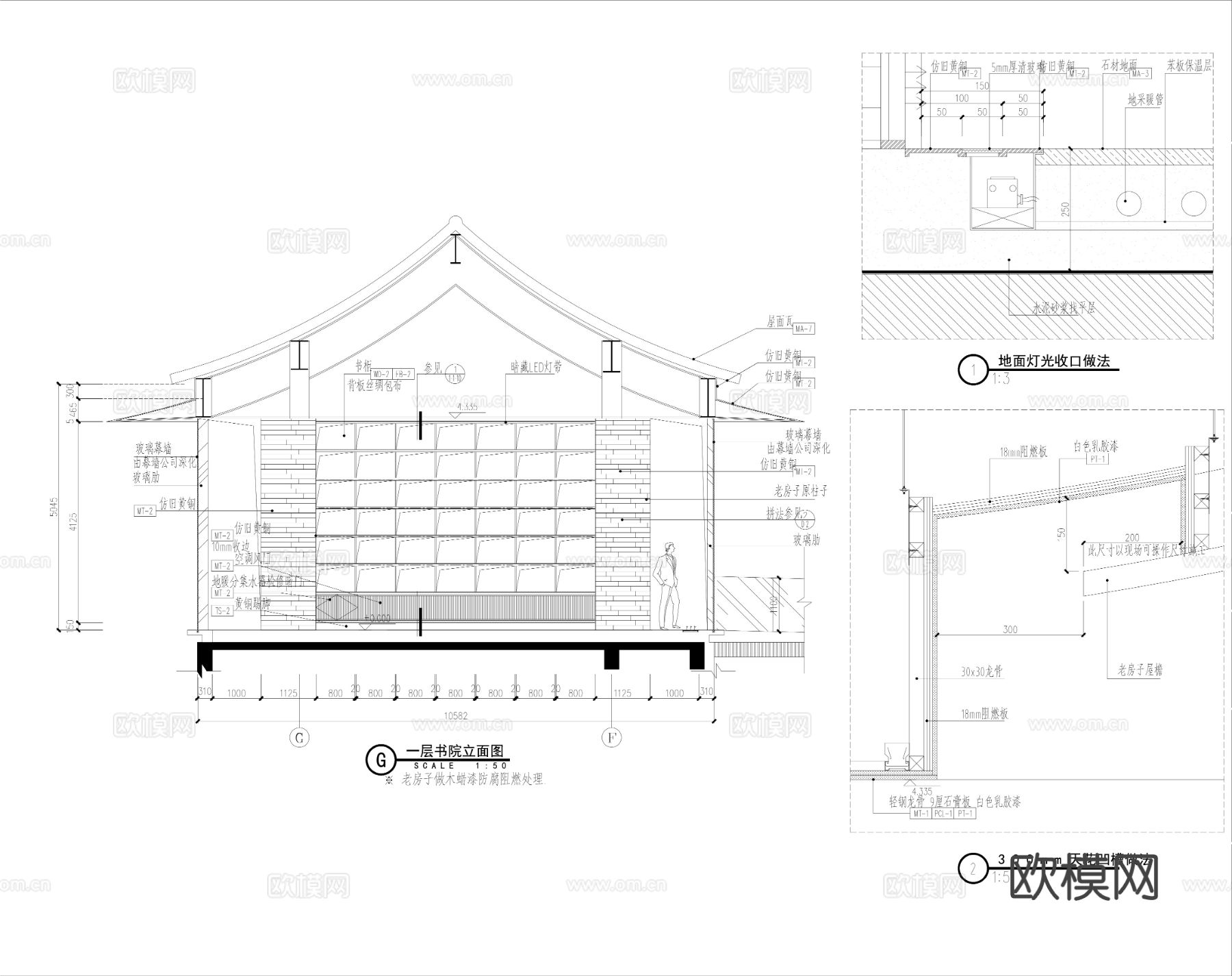 2800㎡商业会所 CAD施工图