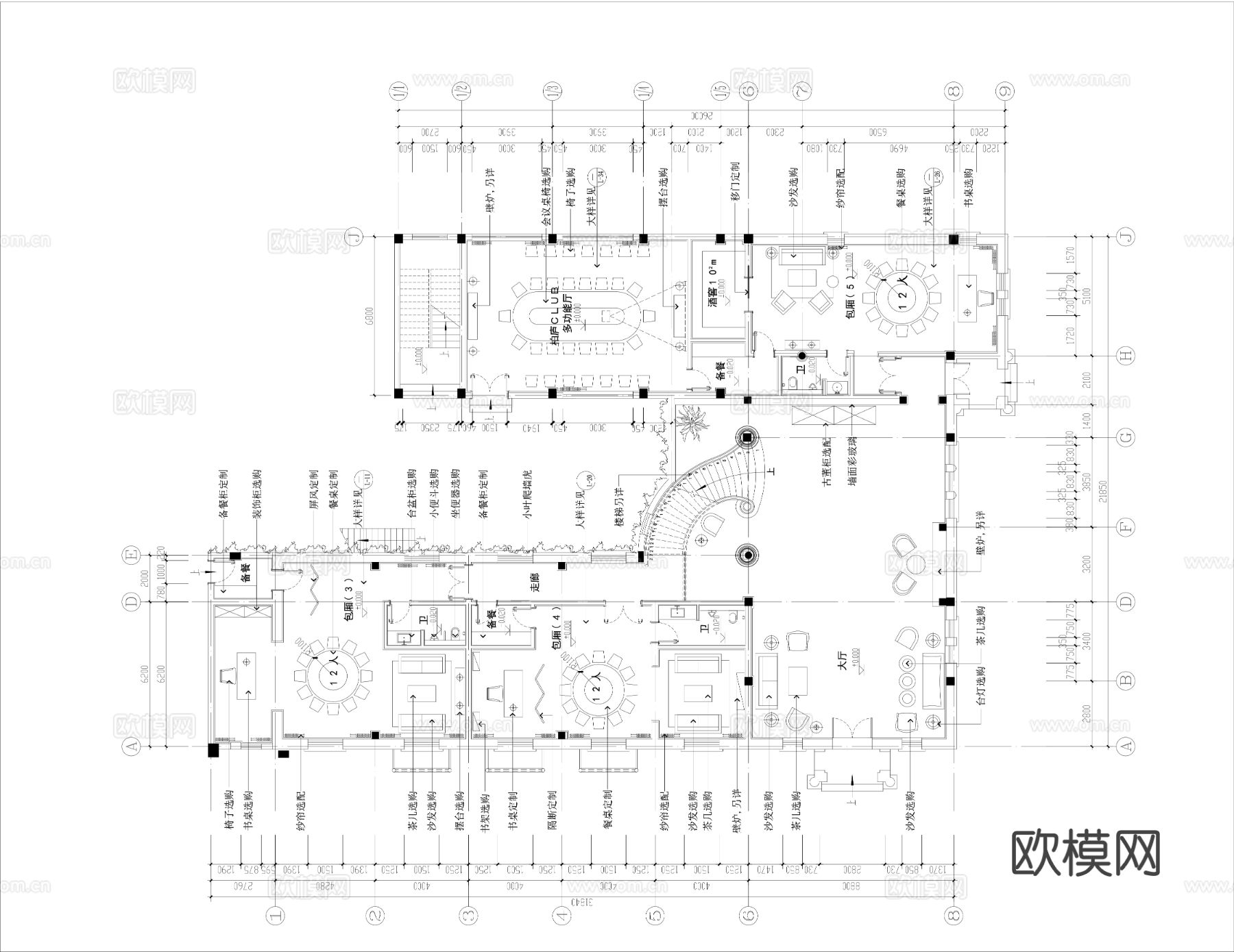 商业会所 CAD施工图效果图