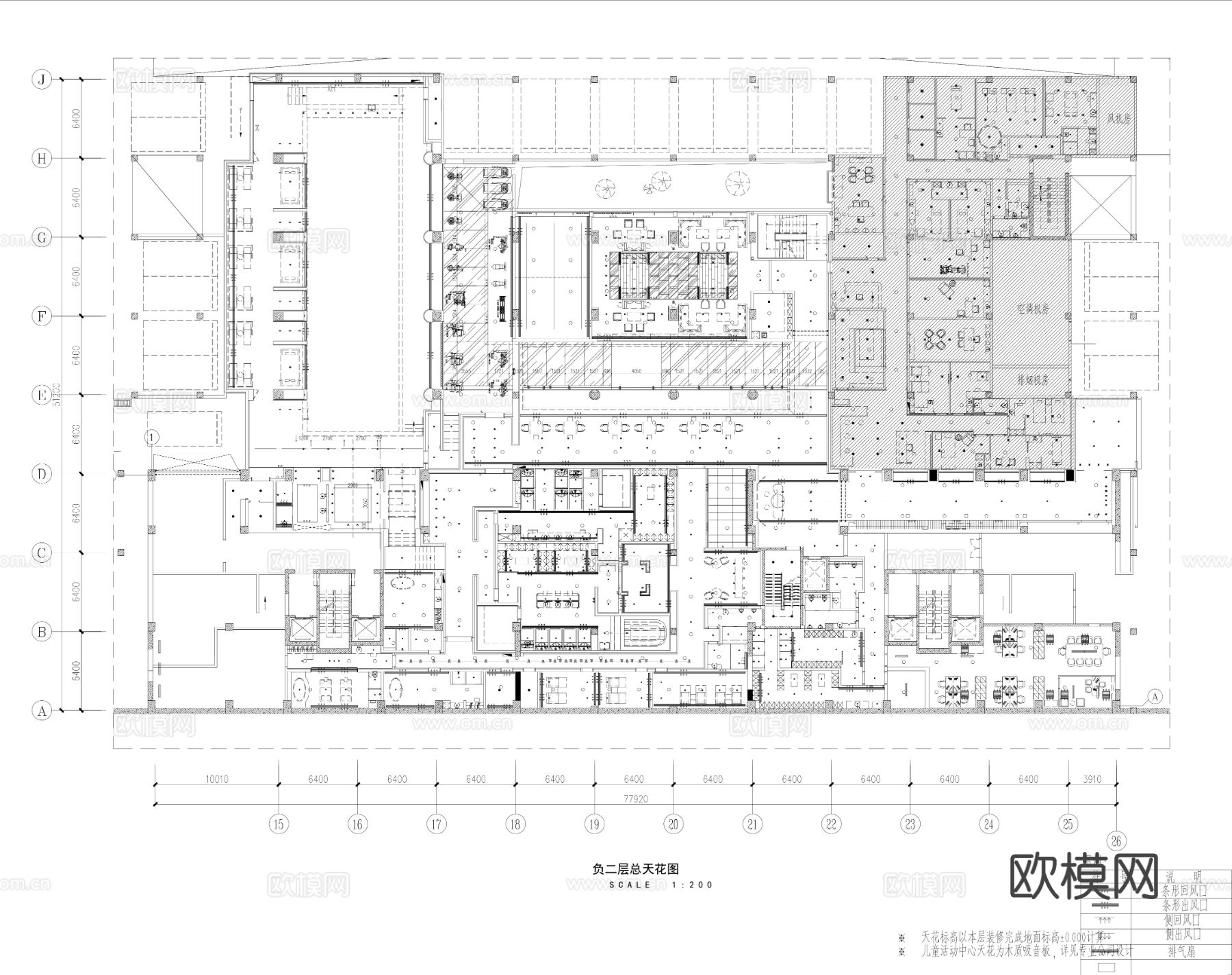 2800㎡商业会所 CAD施工图