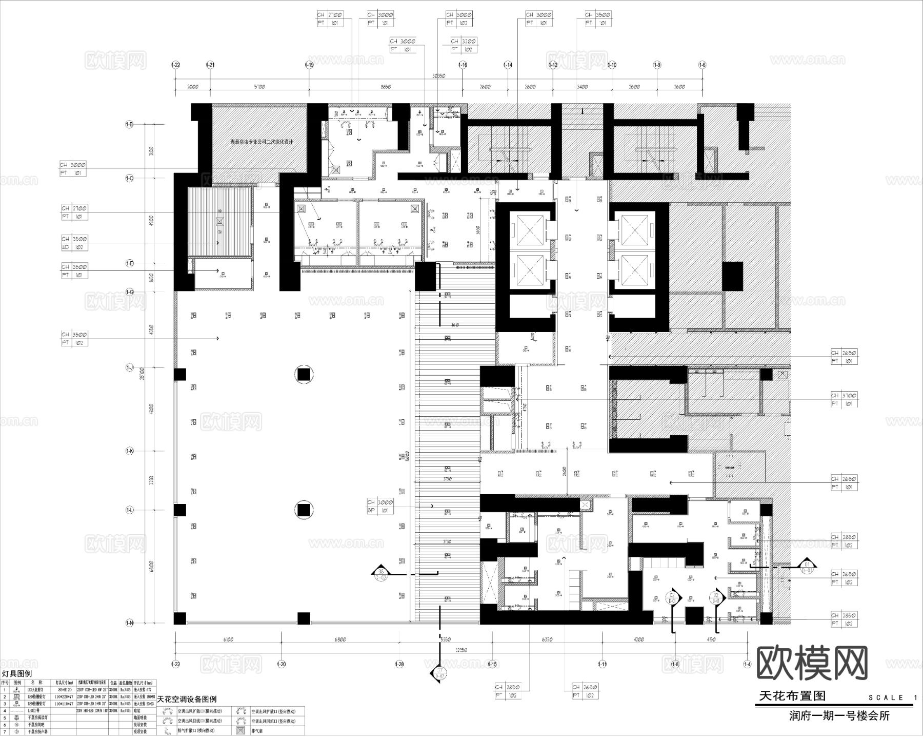 住宅楼会所CAD施工图