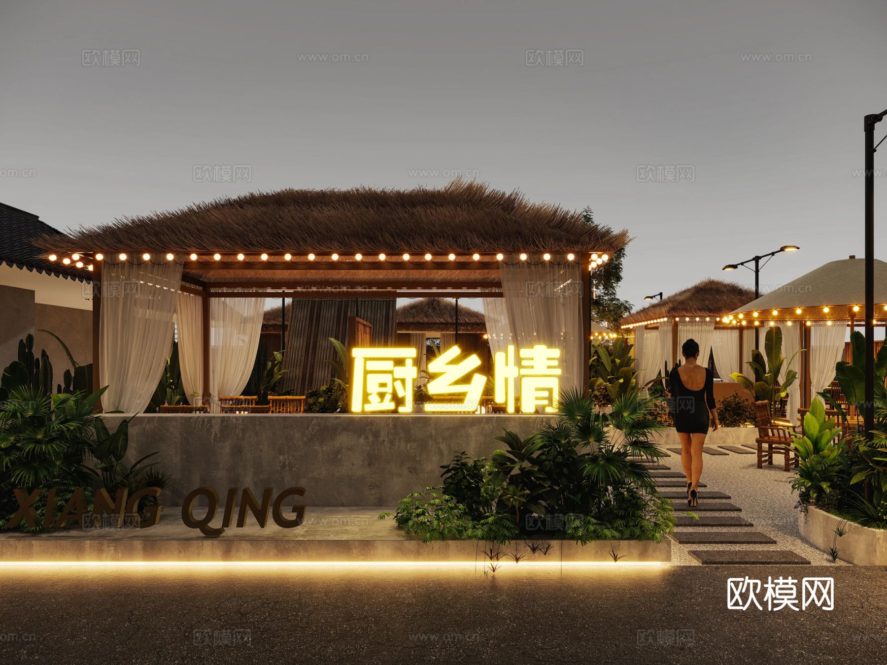 厨乡情商业餐饮项目效果图下载（渲染图12）