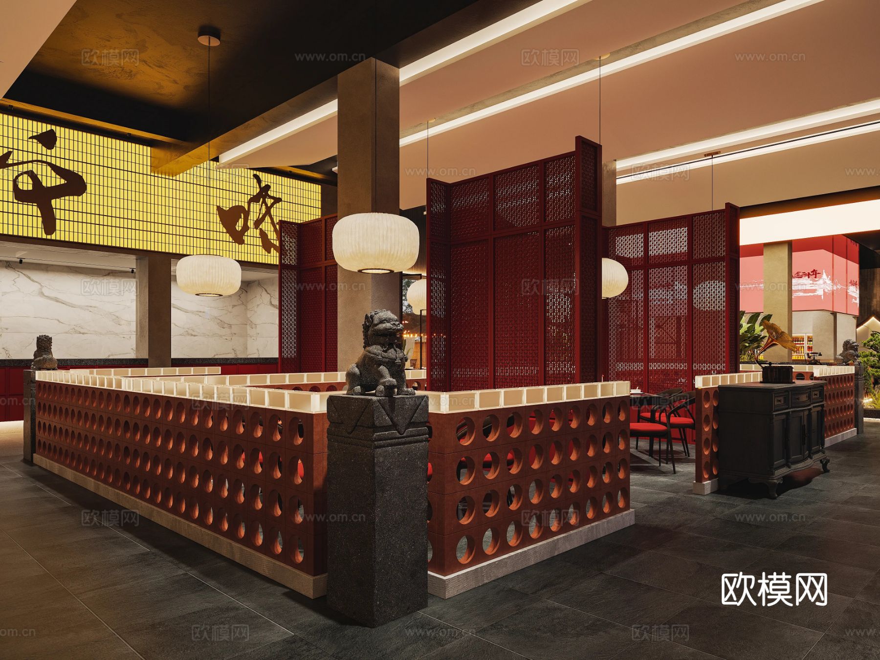 厨乡情商业餐饮项目效果图下载（渲染图7）