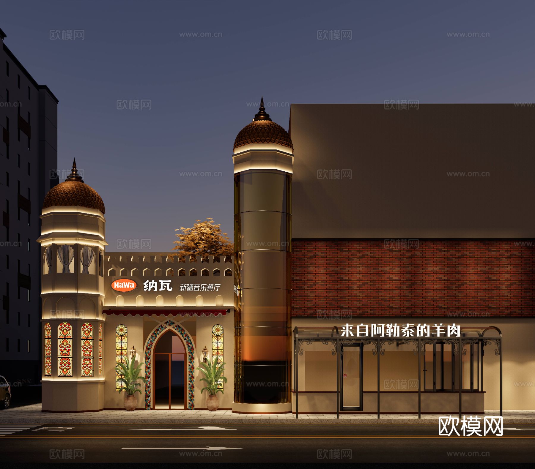 欢乐纳瓦餐厅su模型下载（渲染图2）