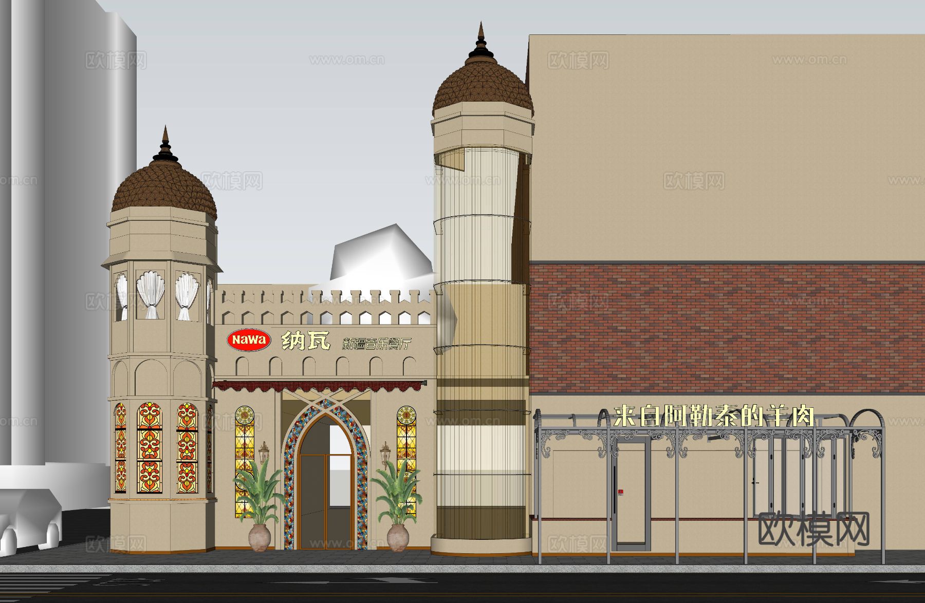 欢乐纳瓦餐厅su模型下载（渲染图1）