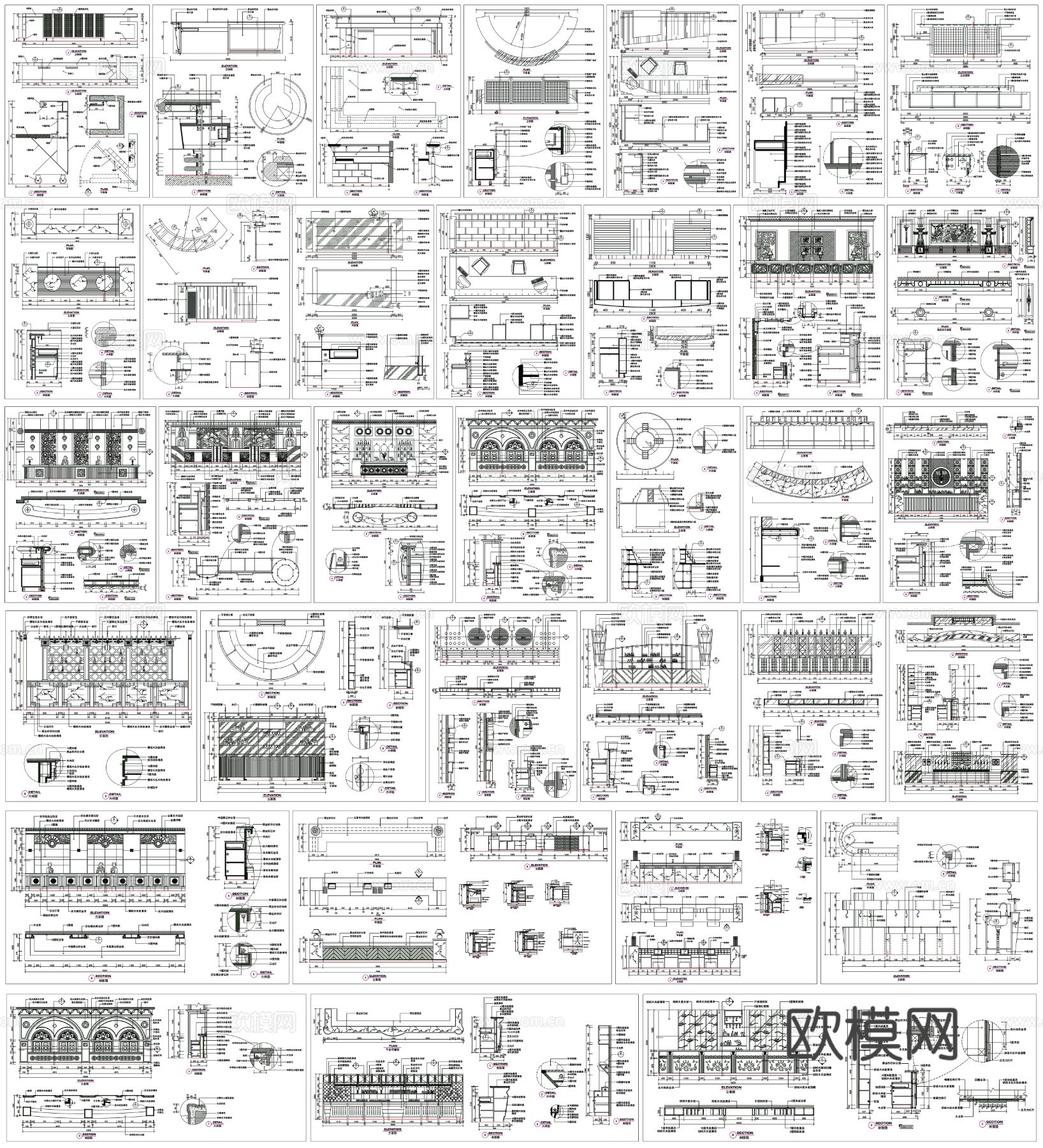 吧台 服务台 接待台 咨询台 总台cad图库下载（渲染图1）