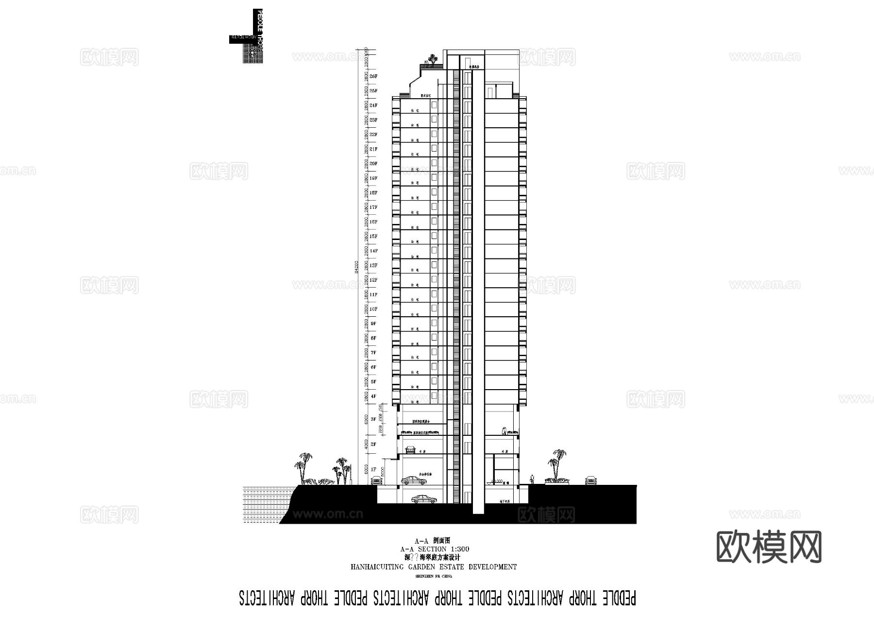 翰海翠庭建筑方案设计cad施工图