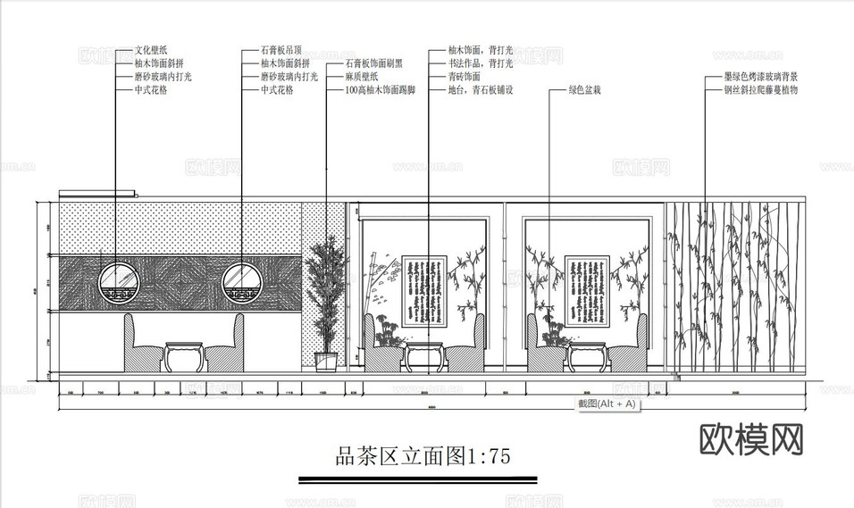 酒咖cad平面圖立面圖下載(渲染圖5)
