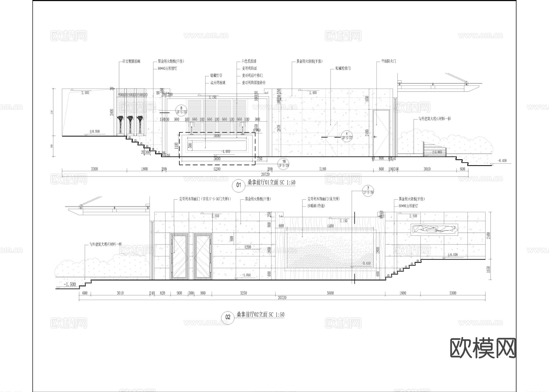 1490㎡汤泉水疗桑拿 洗浴中心cad施工图
