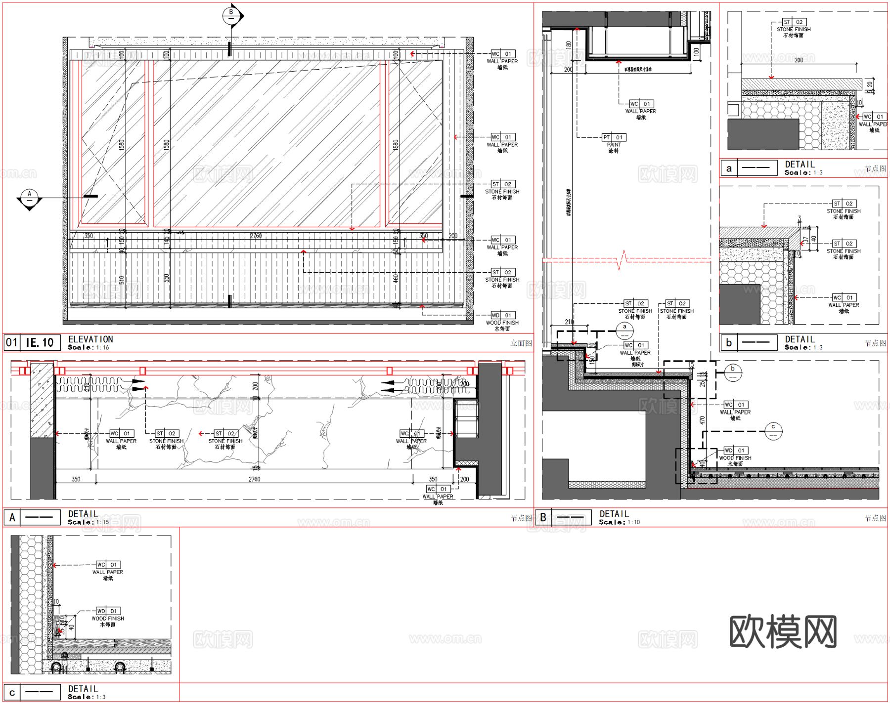 卧室飘窗台cad大样图