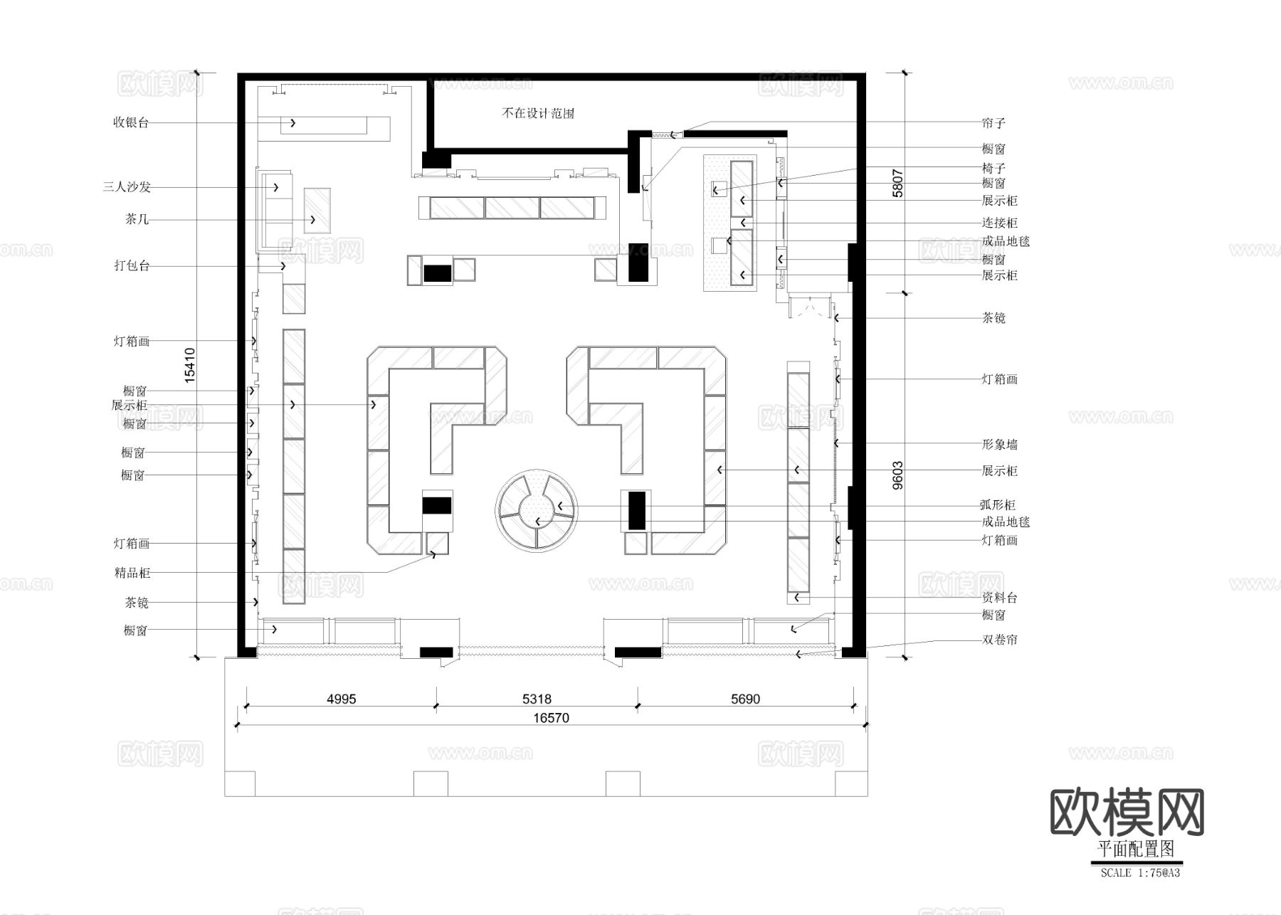 珠宝玉器店 黄金首饰专卖店cad施工图