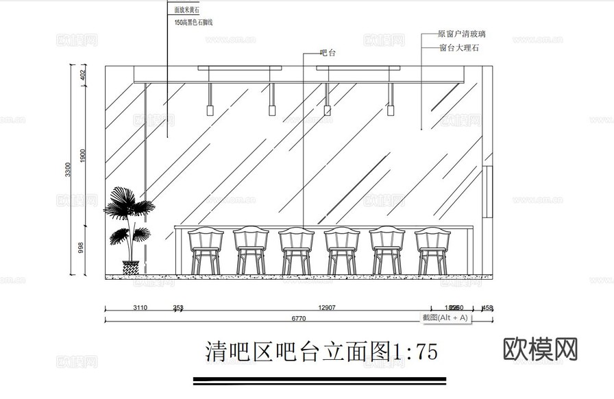 酒咖cad平面圖立面圖下載(渲染圖6)