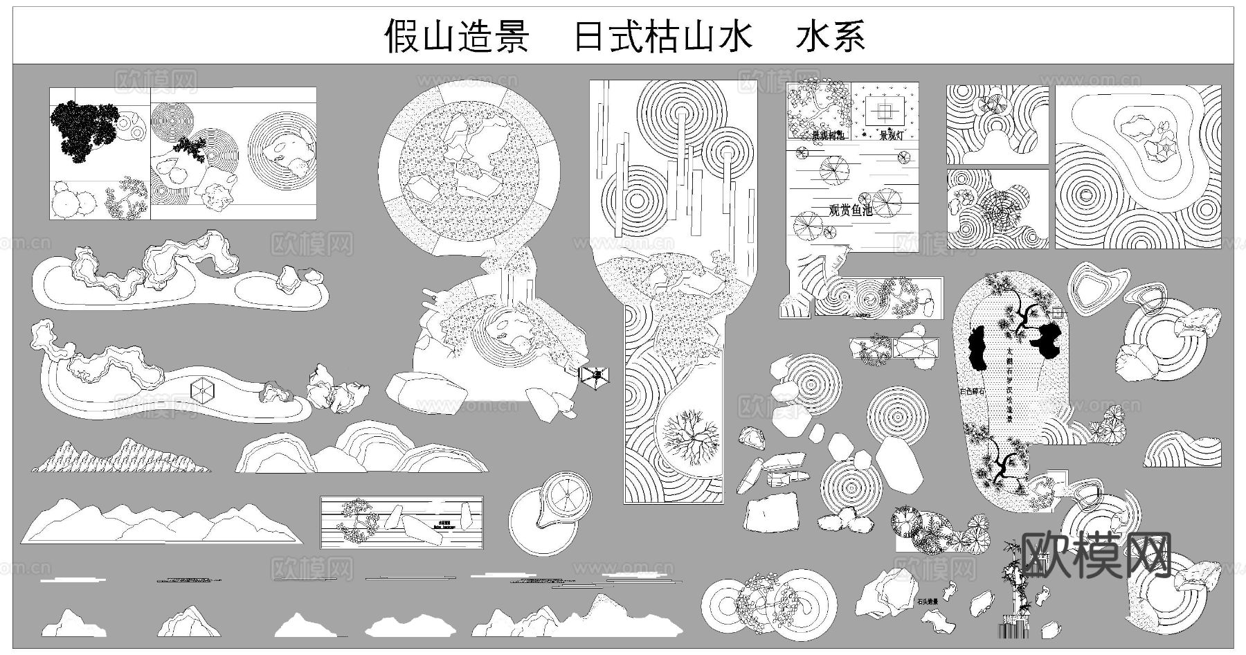 庭院景观cad图库