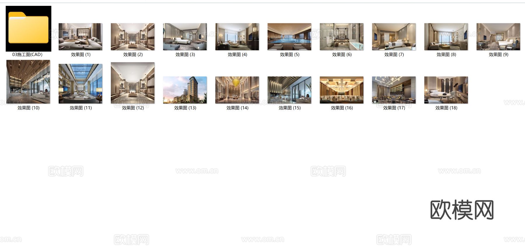 厦门正元希尔顿逸林酒店cad施工图