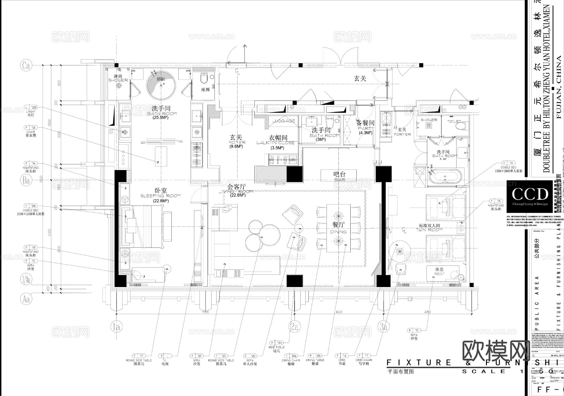 厦门正元希尔顿逸林酒店cad施工图