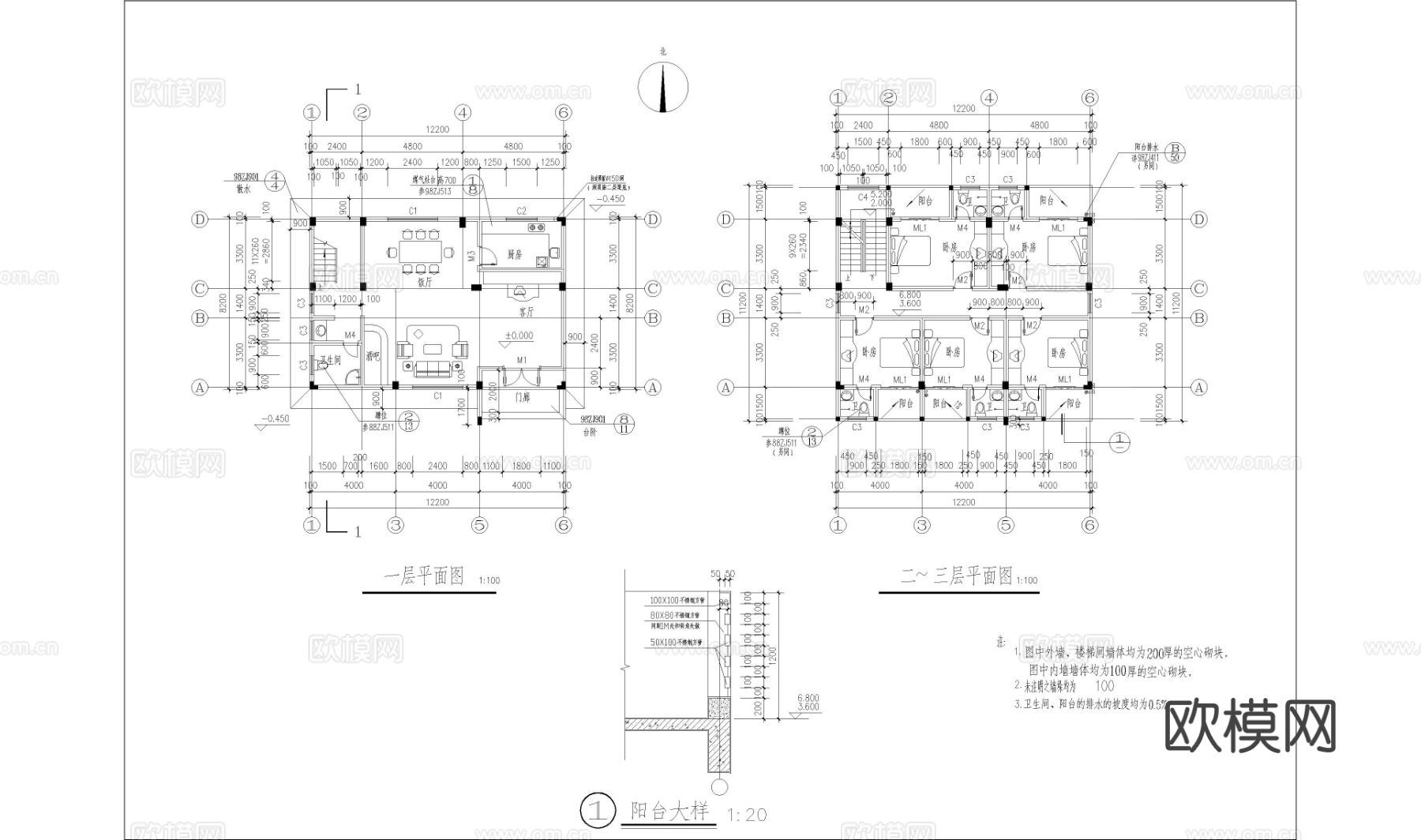 私人别墅建筑结构cad施工图下载（渲染图4）