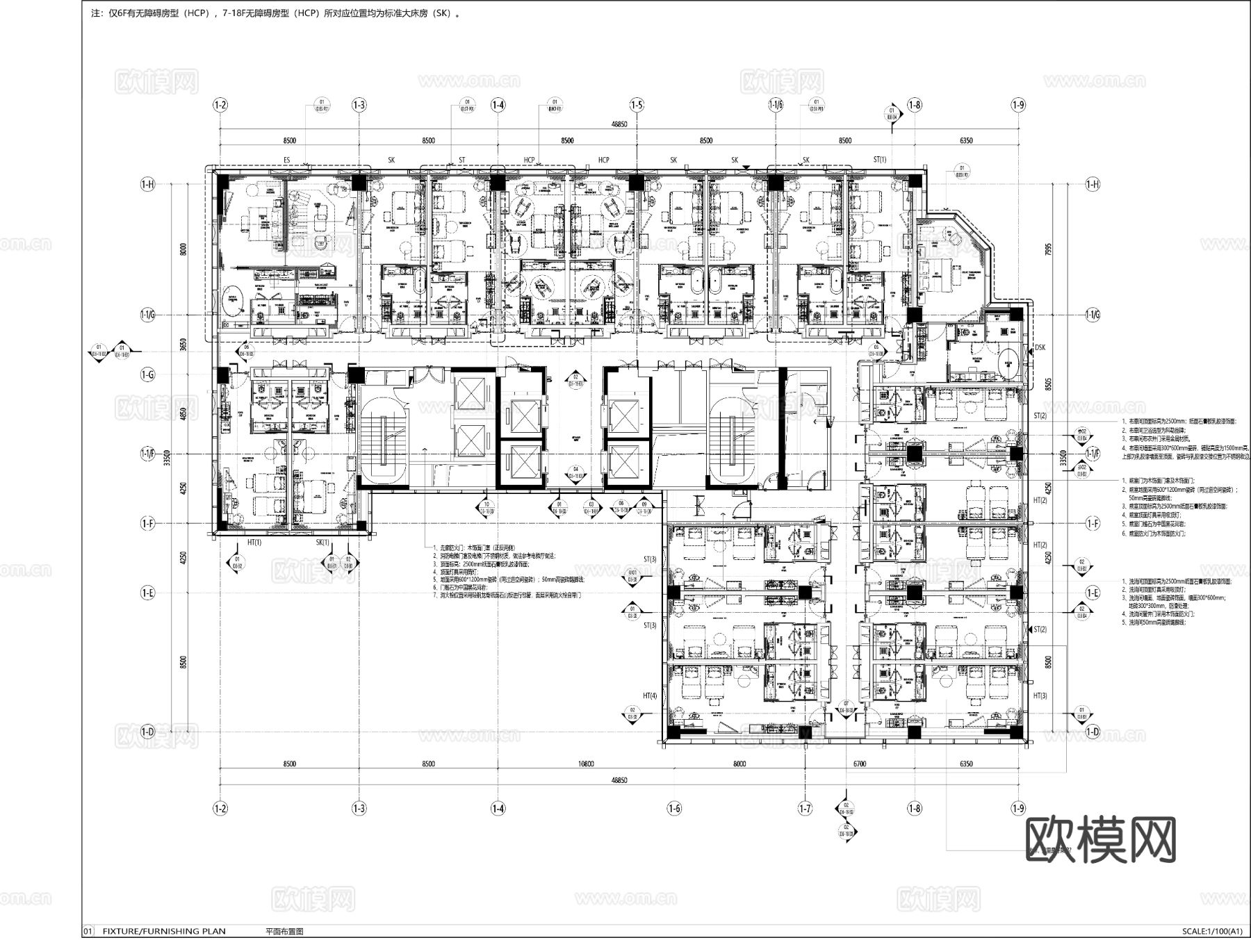 杭州滨奥皇冠假日酒店cad施工图下载（渲染图7）