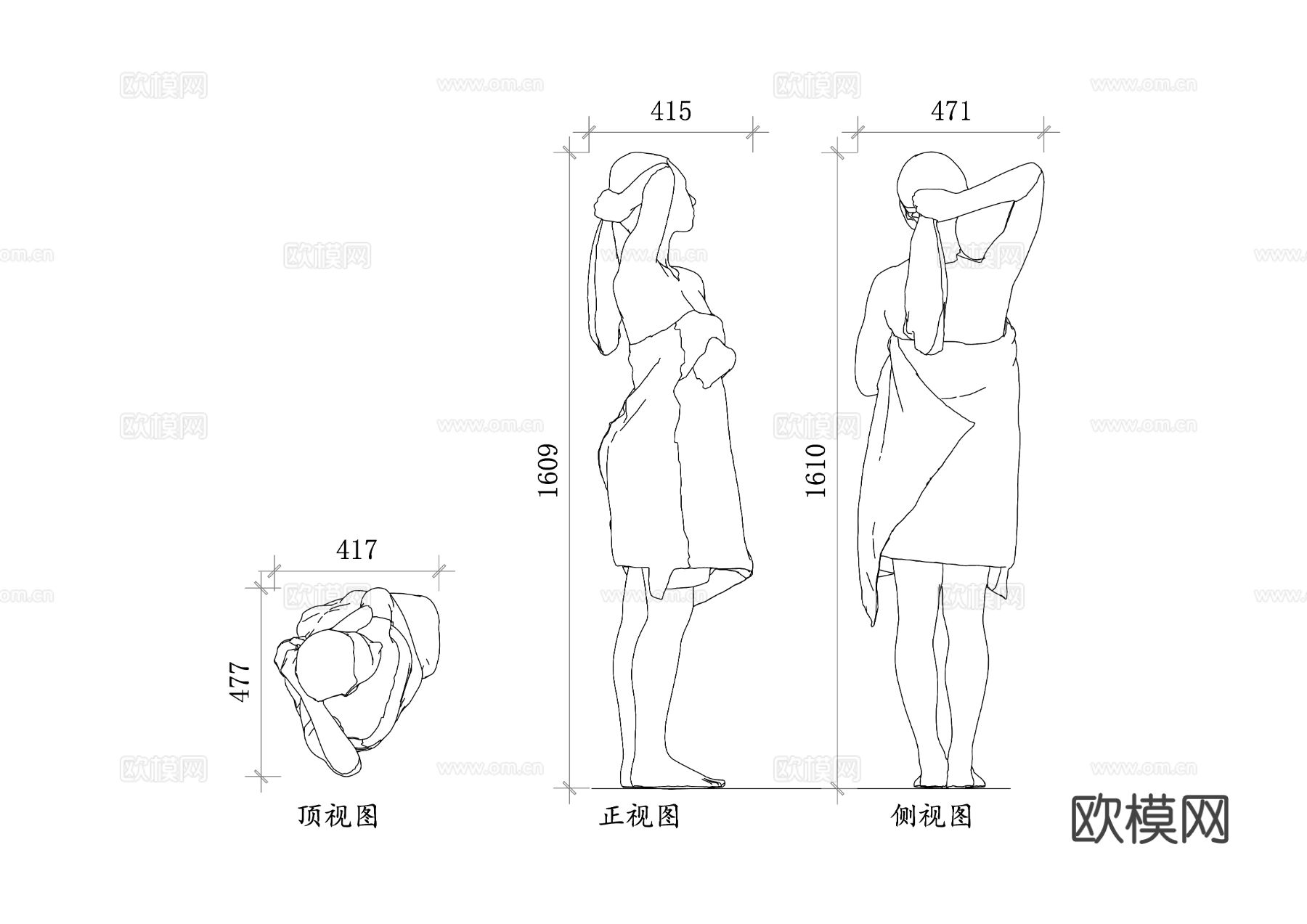 沐浴女性cad圖庫下載