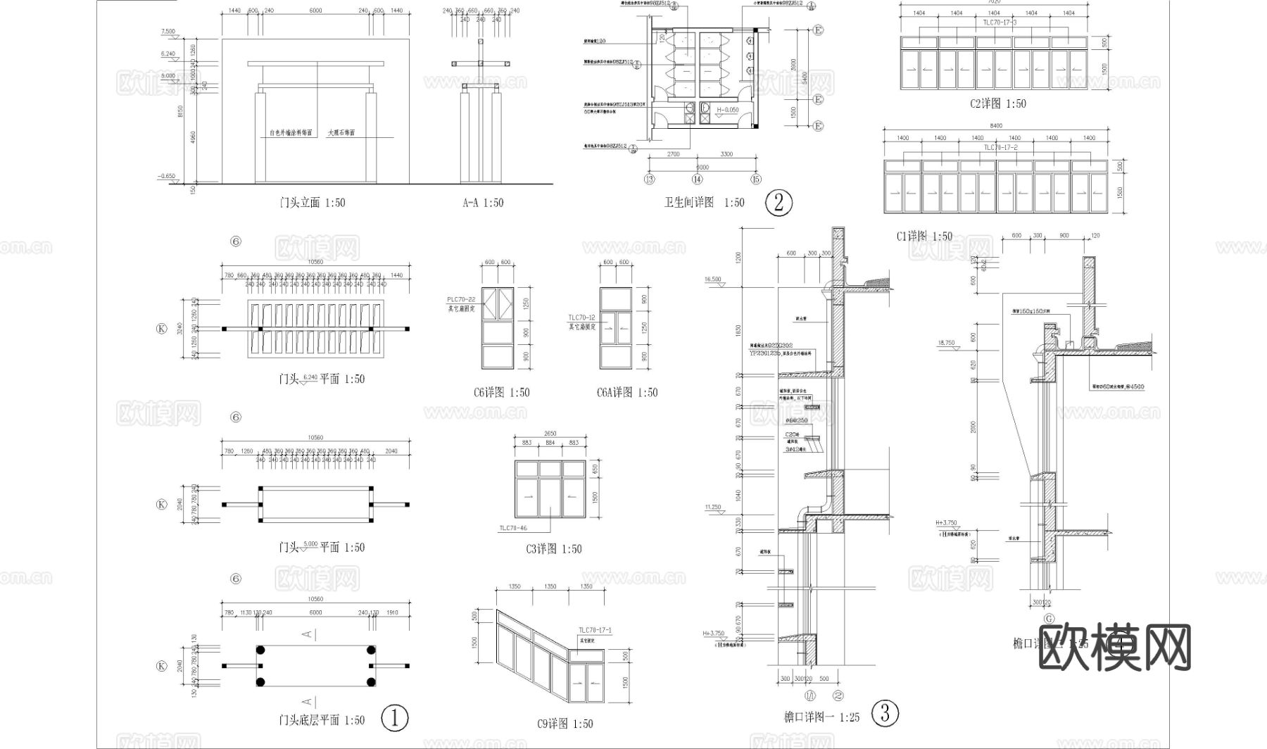 教学楼cad施工图