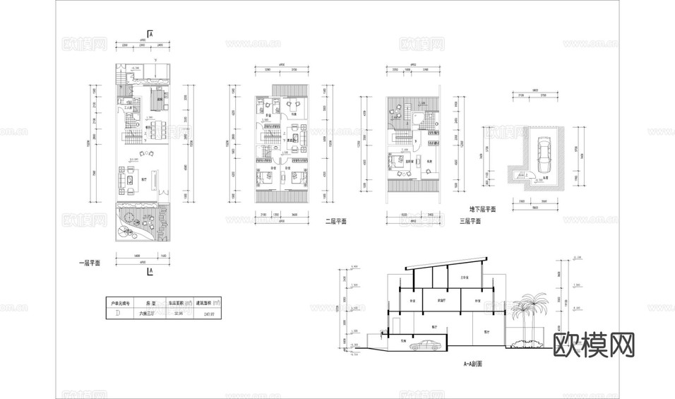中海-濟南千佛山南麓cad施工圖下載(渲染圖1)