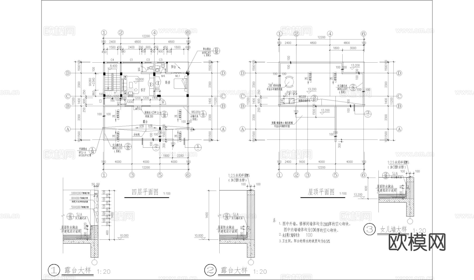 私人别墅建筑结构cad施工图下载（渲染图3）