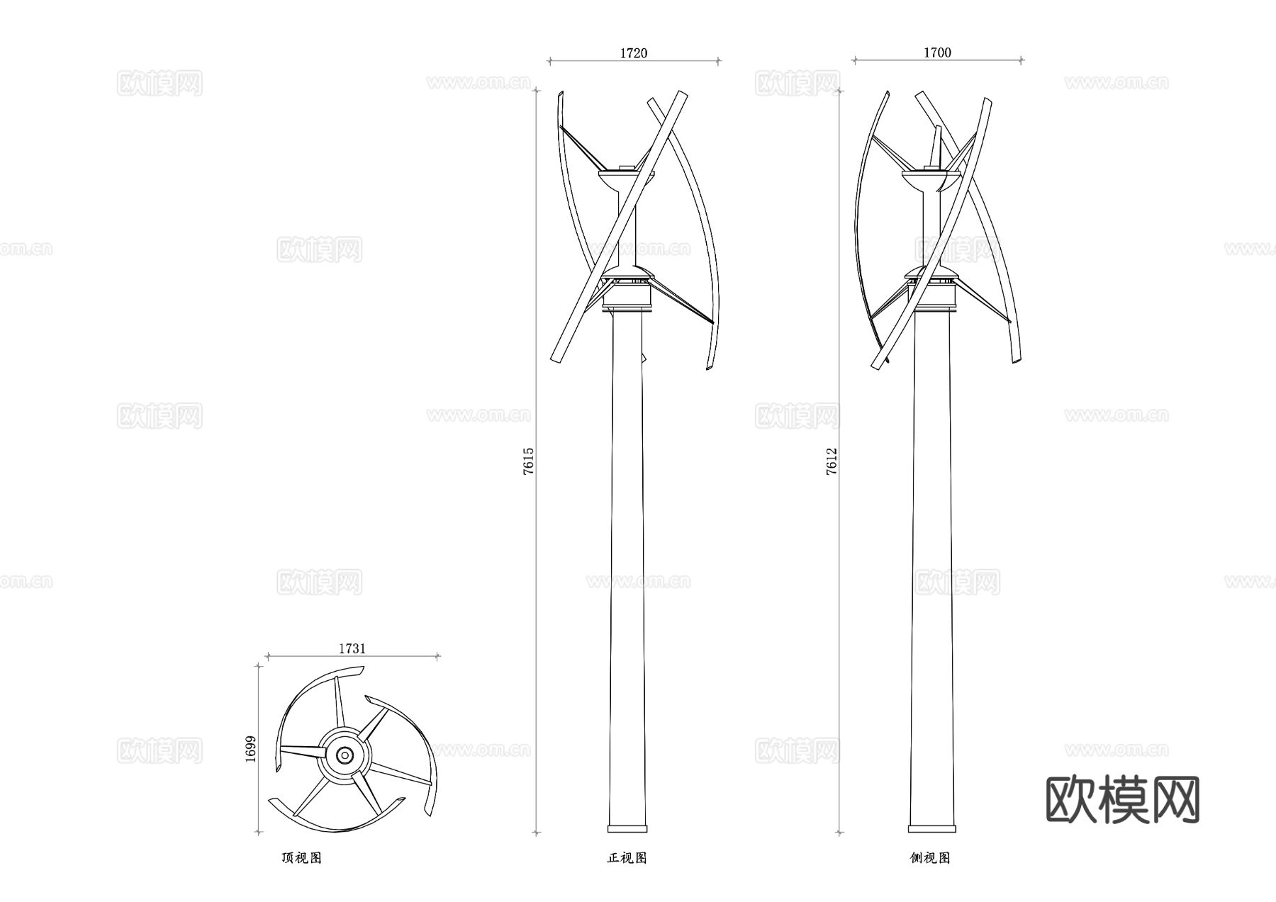 垂直风力机 垂直轴风机 竖轴风力发电机cad图库下载