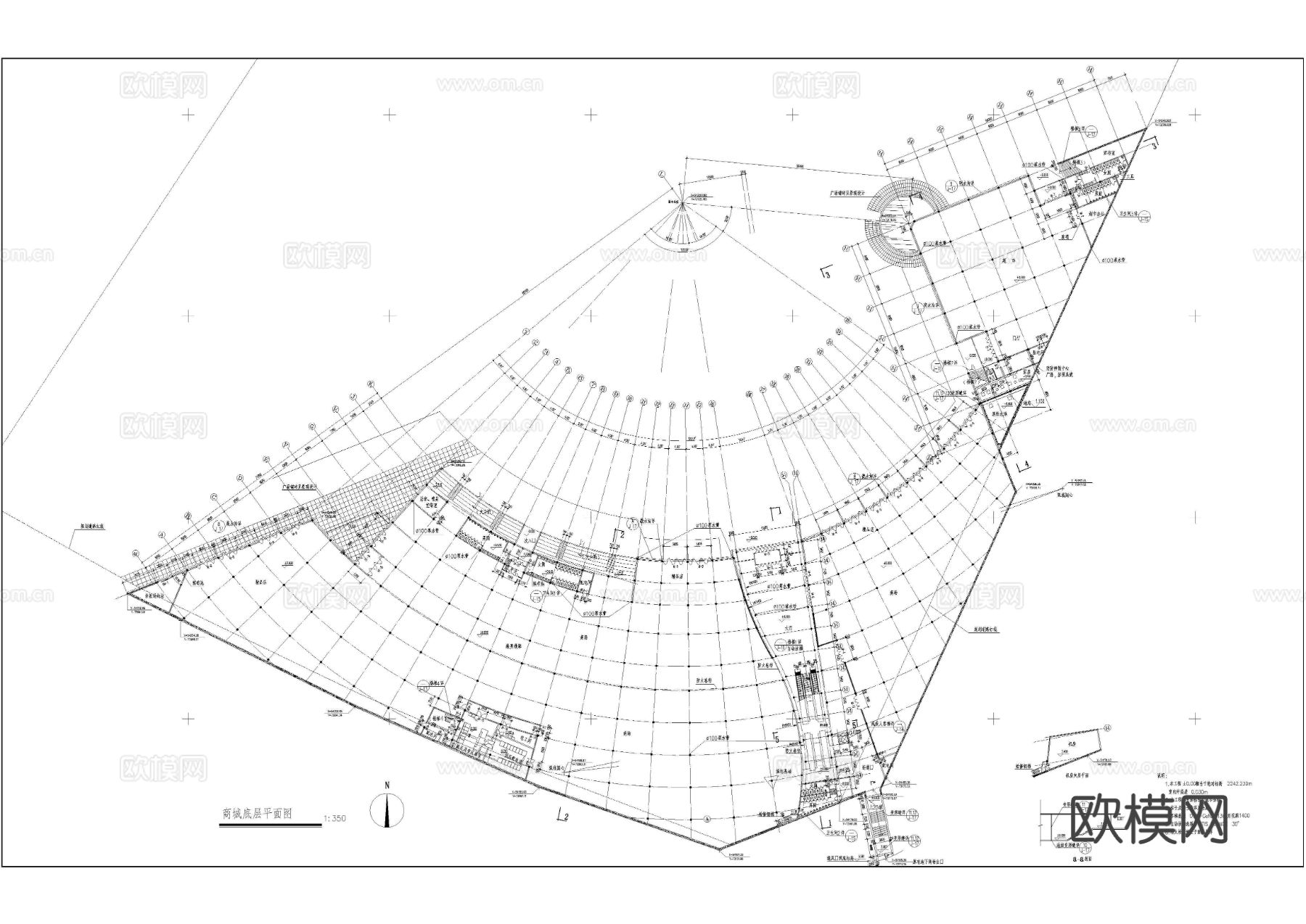 城市中心广场景观完整版cad施工图下载（渲染图1）