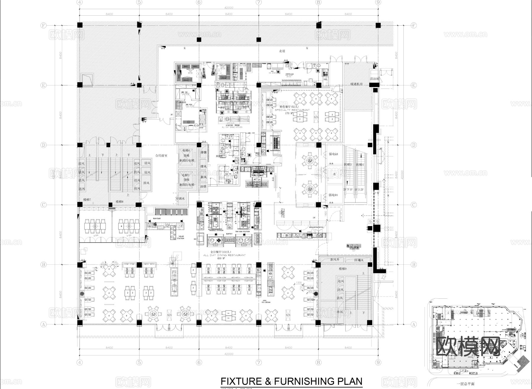 酒店全日制餐厅 施工图 效果图cad施工图